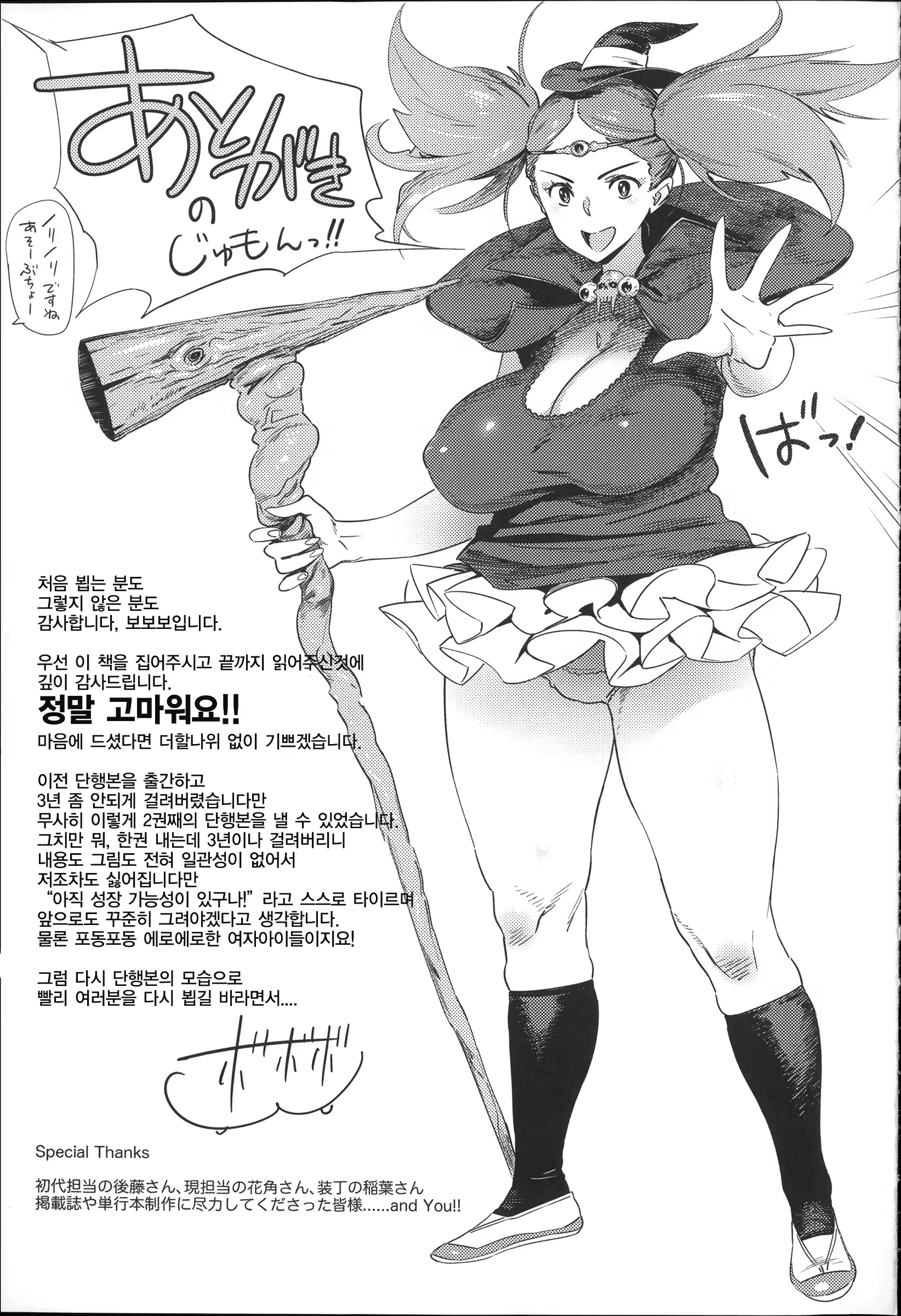 Content 1726656 - 220 페이지