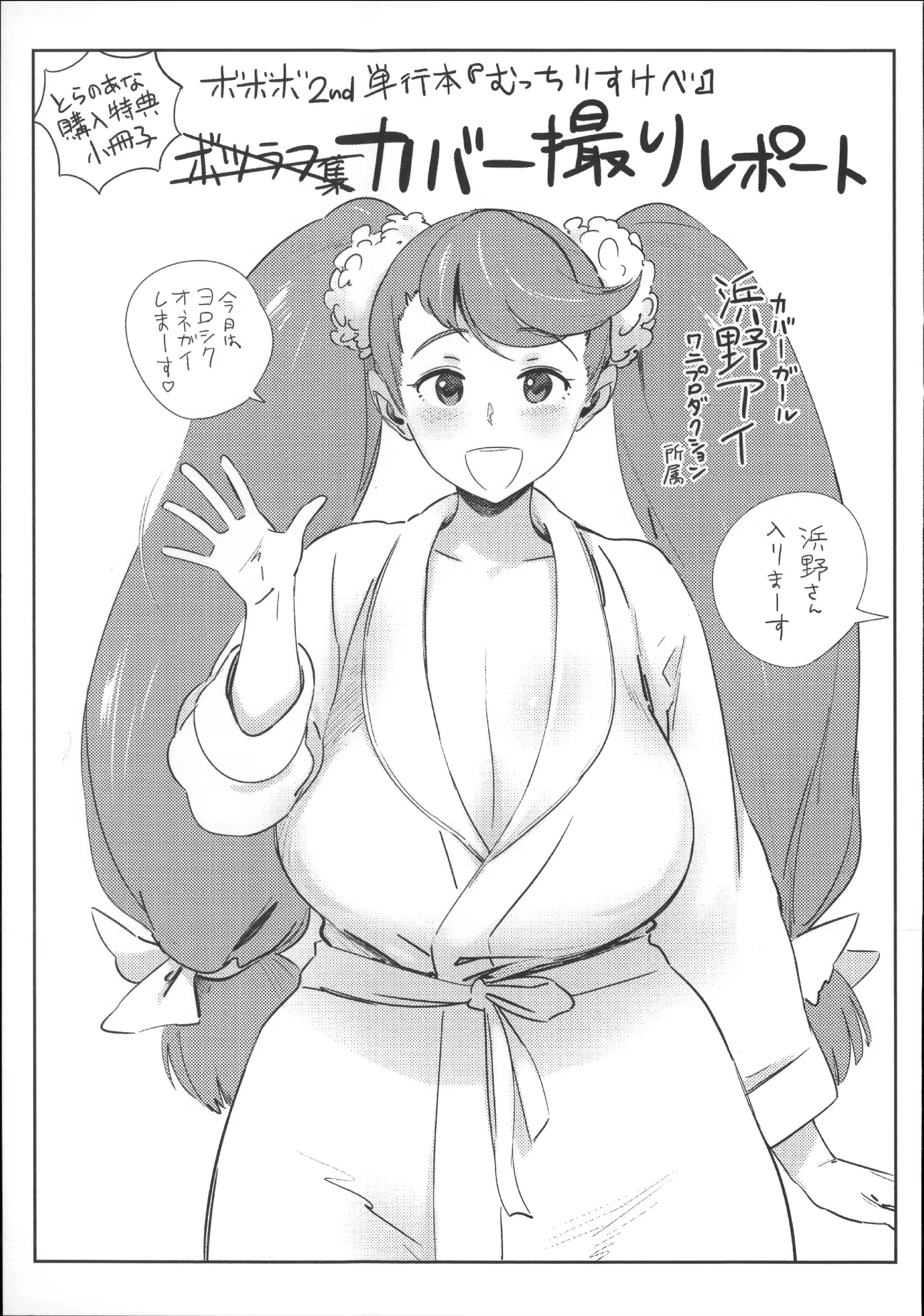 Content 1726656 - 225 페이지