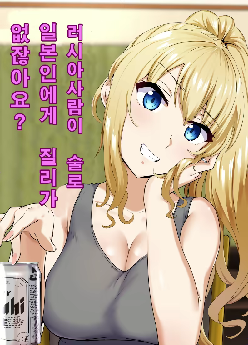 Content 1728513 - 1 페이지