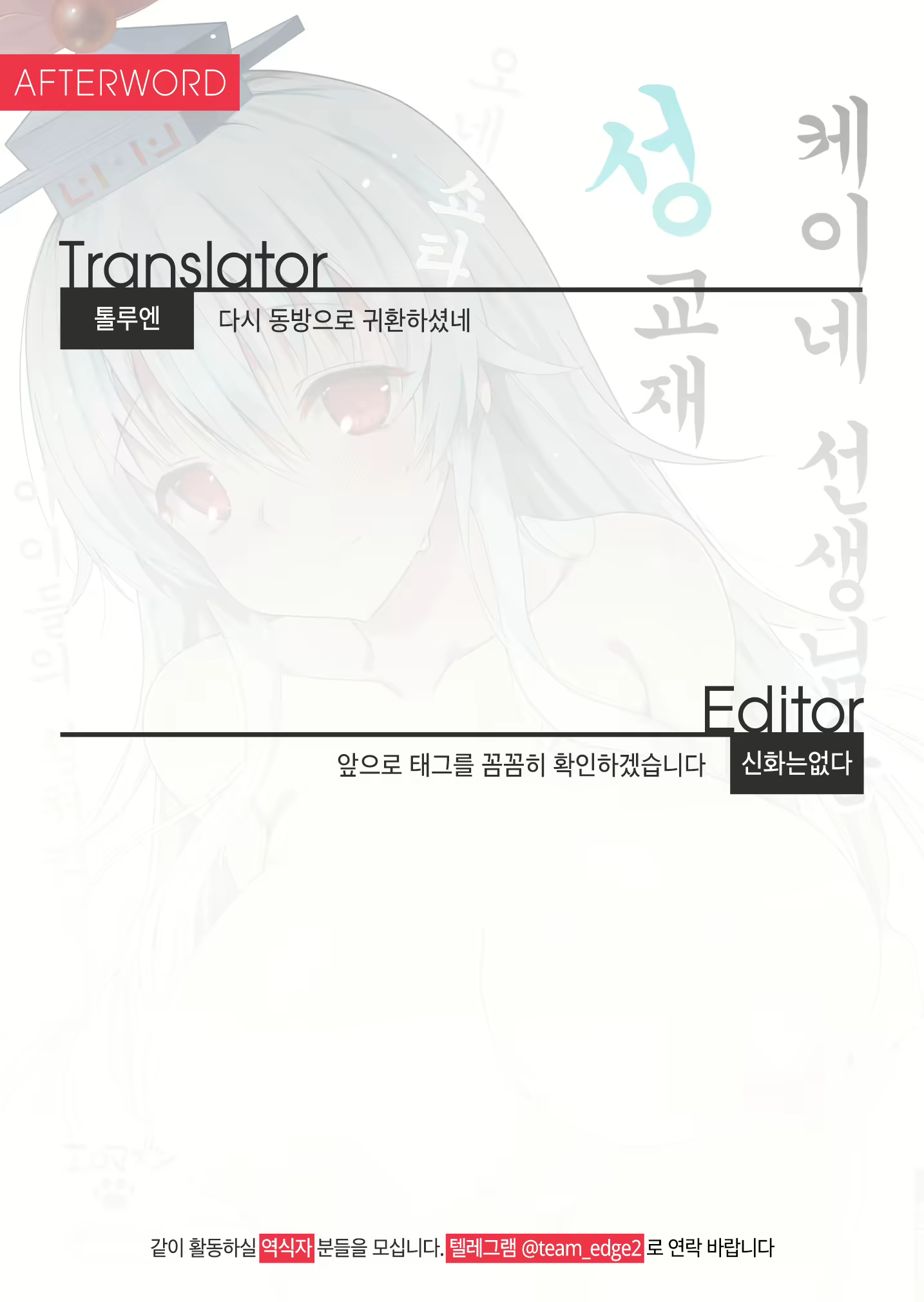Content 1728729 - 45 페이지
