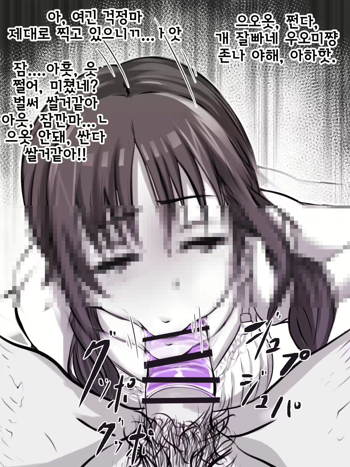 Content 1729151 - 17 페이지