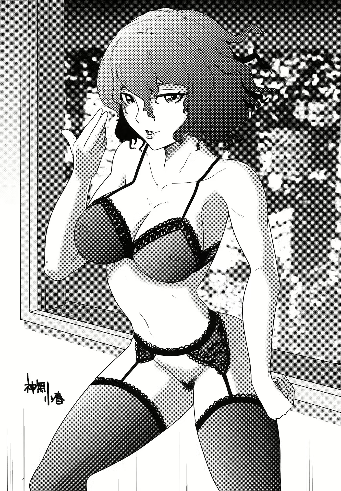 Content 1729706 - 13 페이지