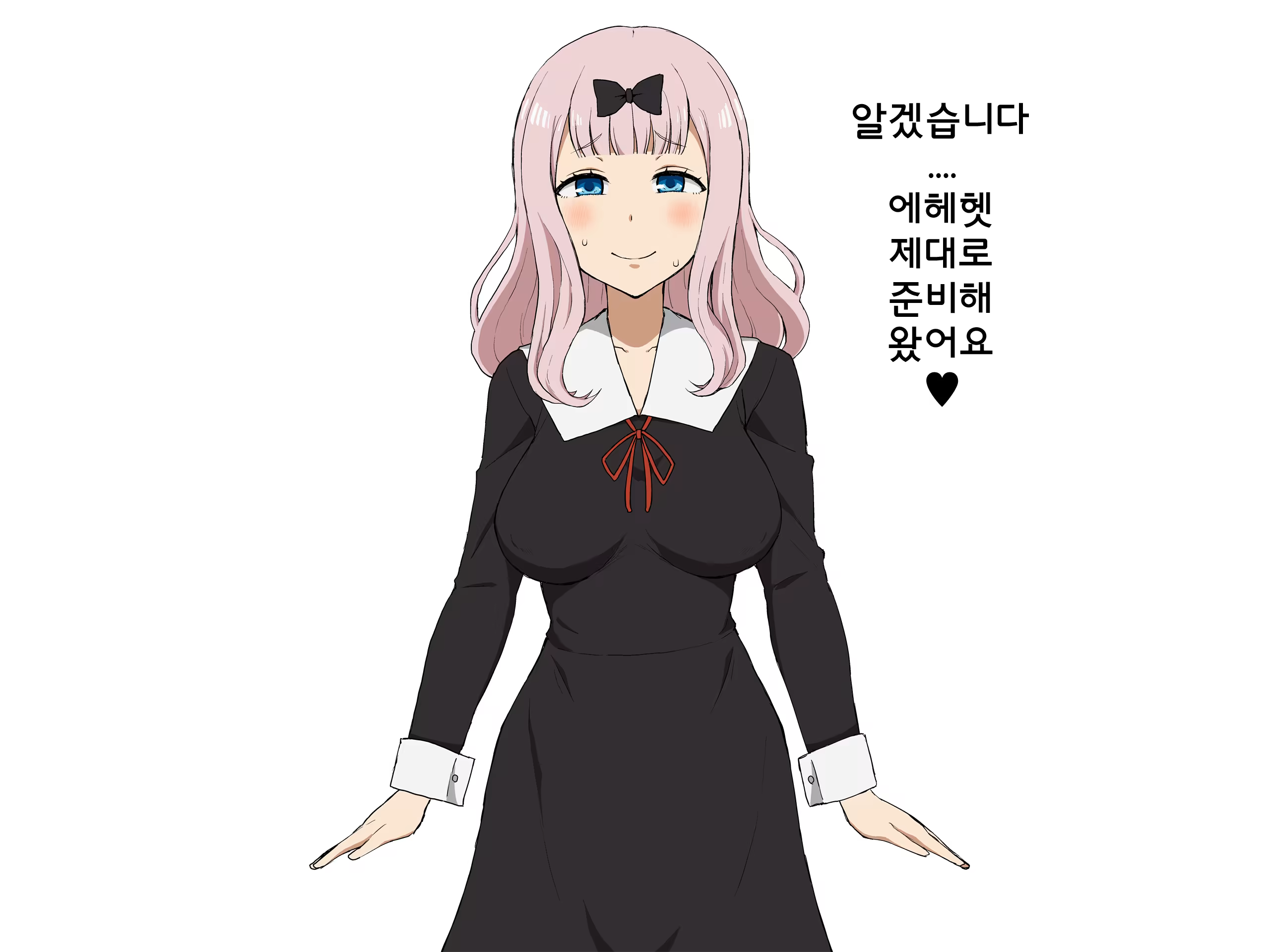 Content 1729992 - 11 페이지