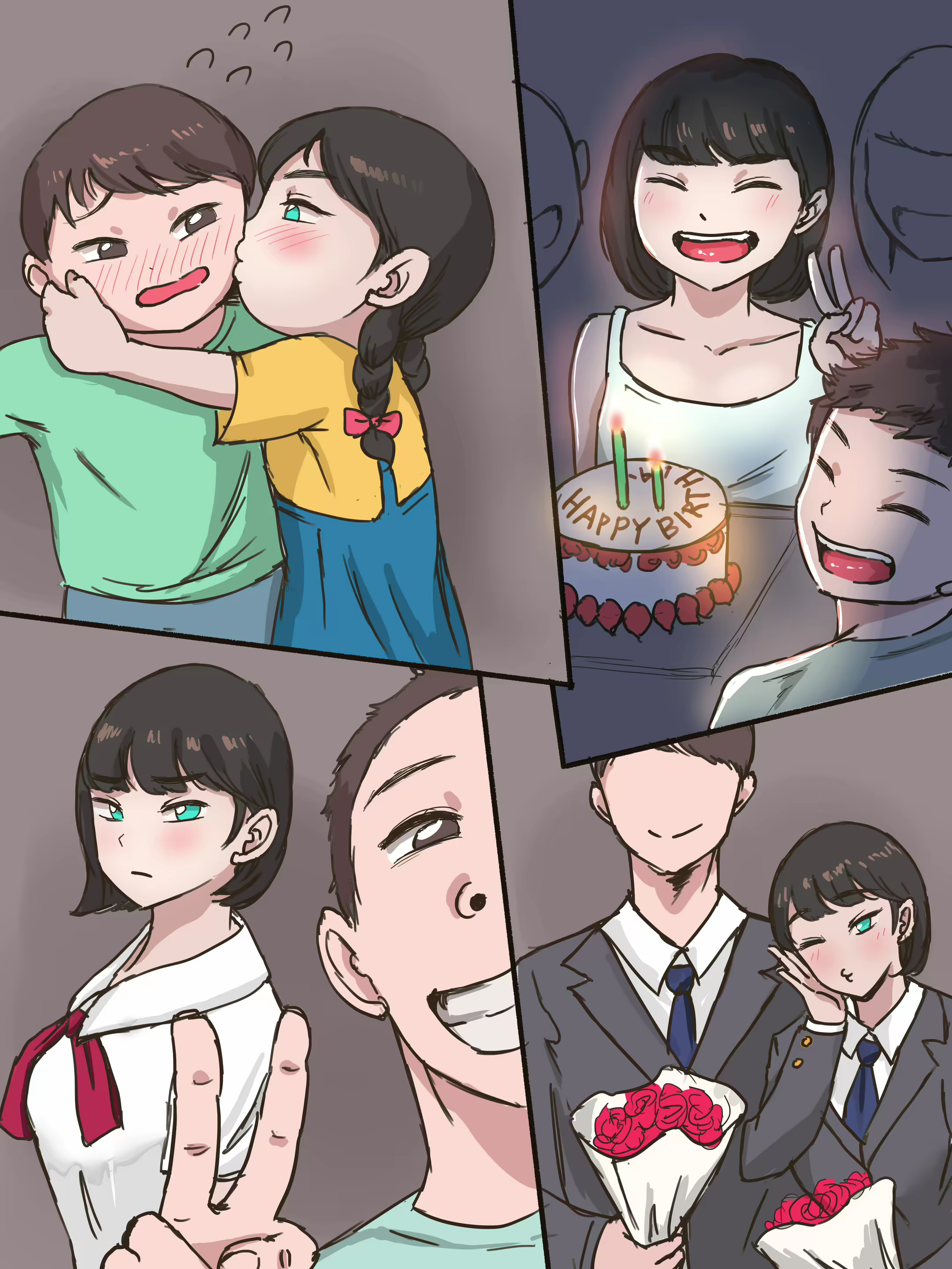 Content 1730038 - 2 페이지