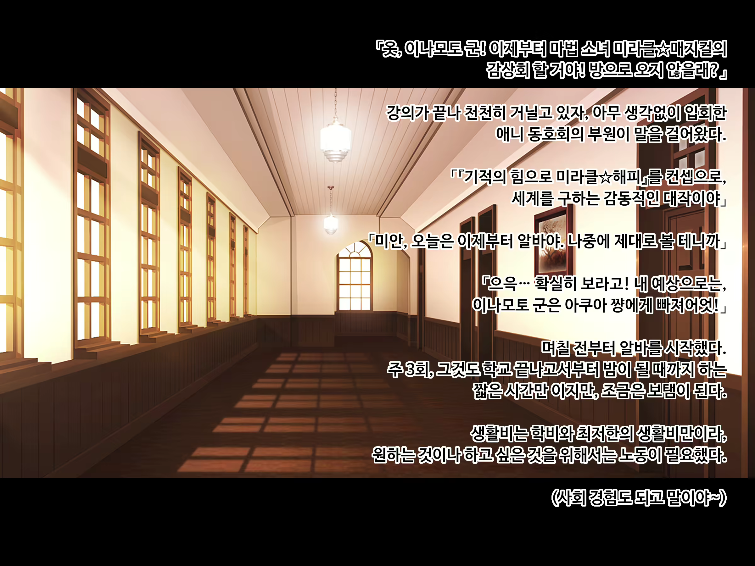 Content 1730076 - 126 페이지