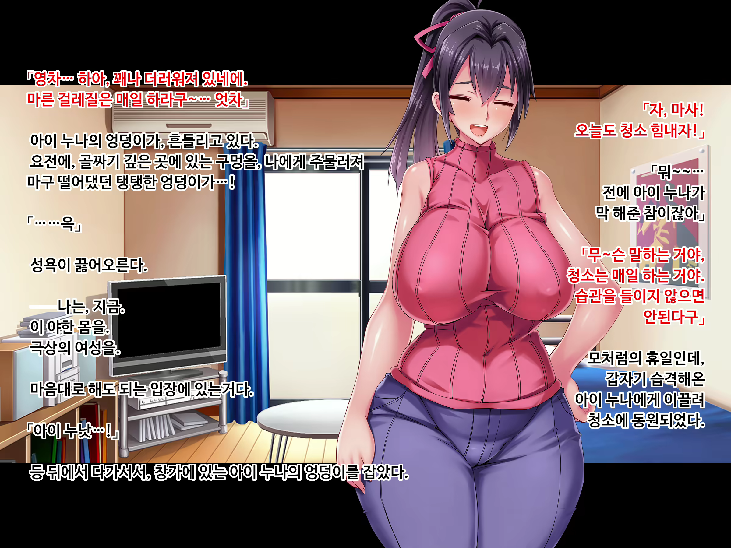 Content 1730076 - 127 페이지