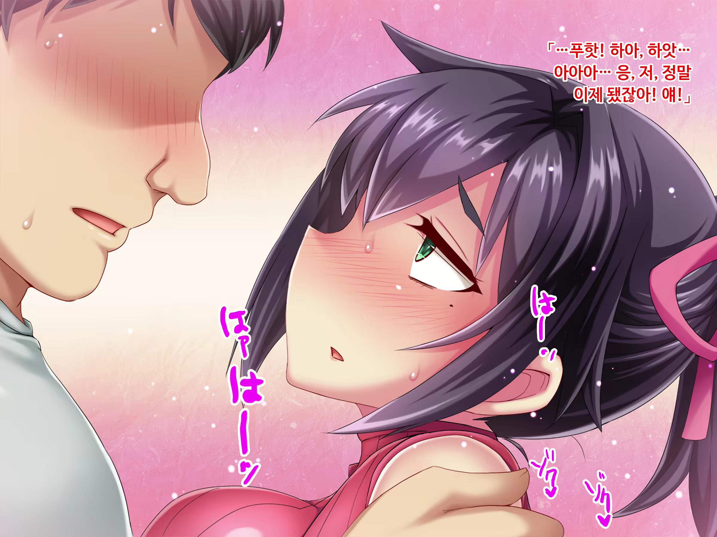 Content 1730076 - 197 페이지