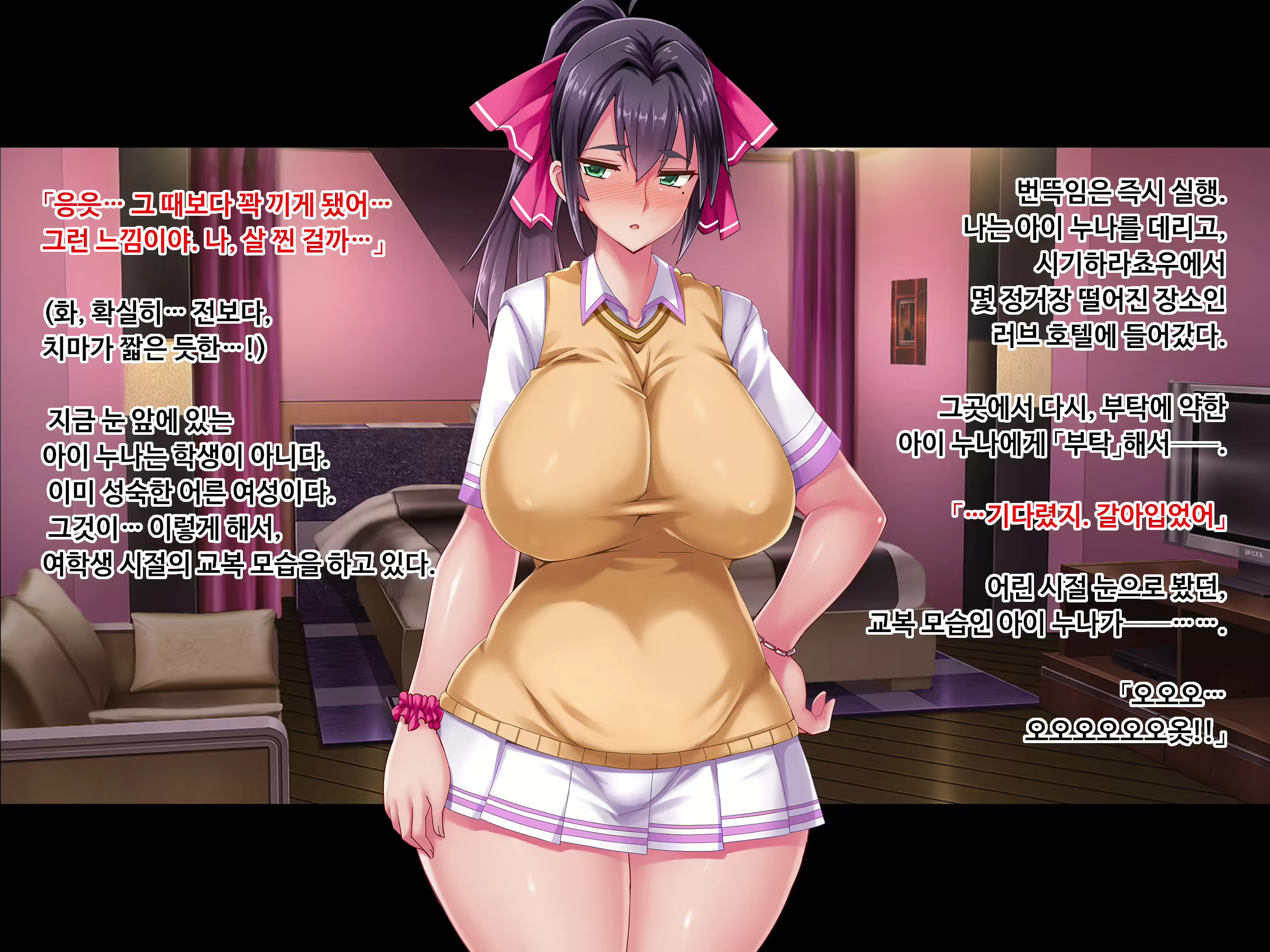 Content 1730076 - 200 페이지