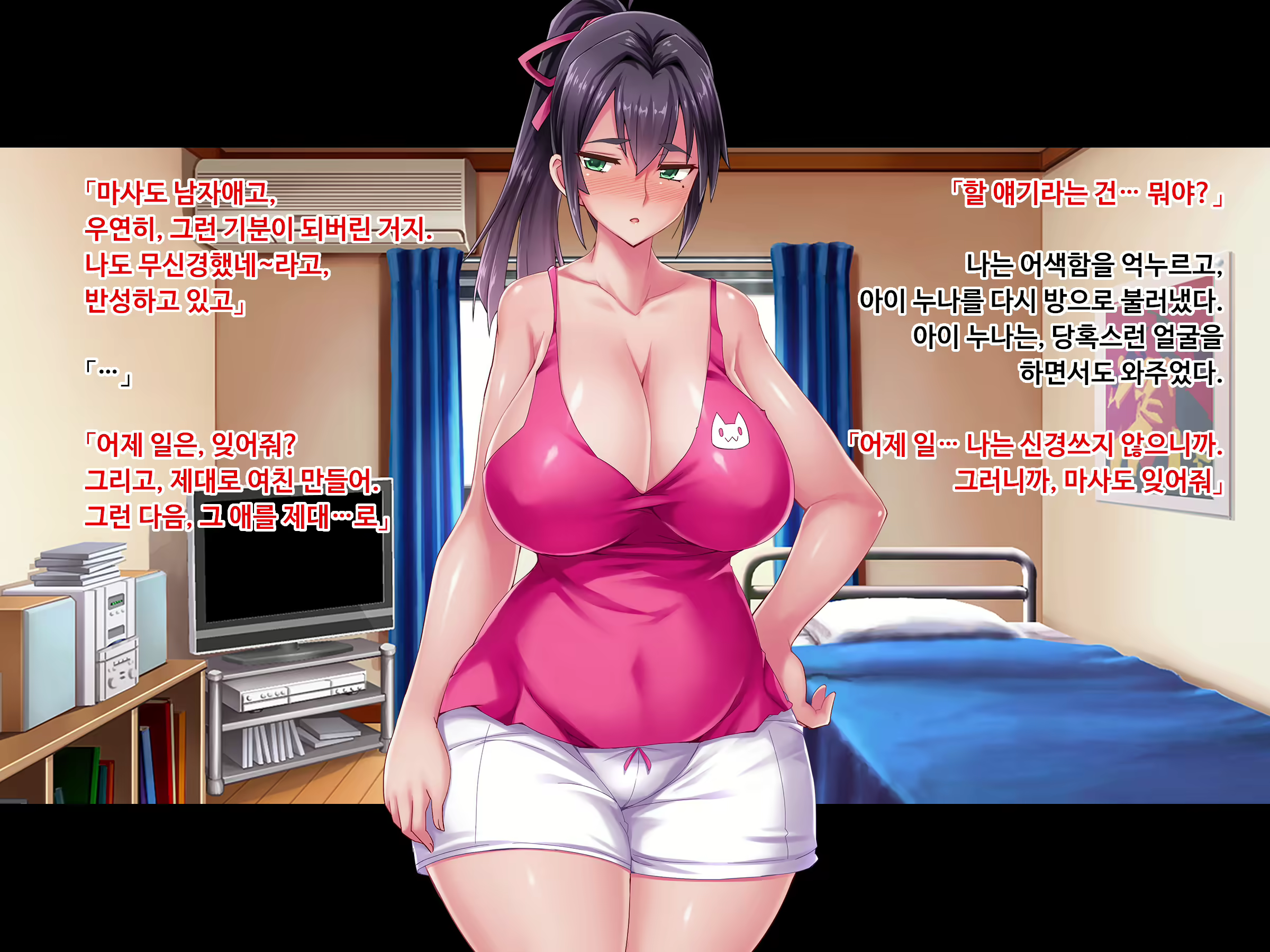 Content 1730076 - 22 페이지
