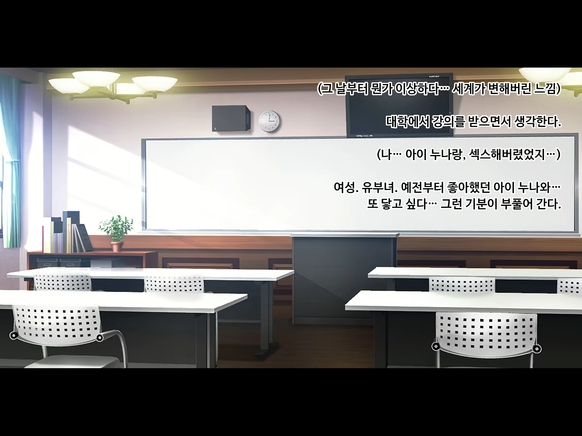 Content 1730076 - 68 페이지