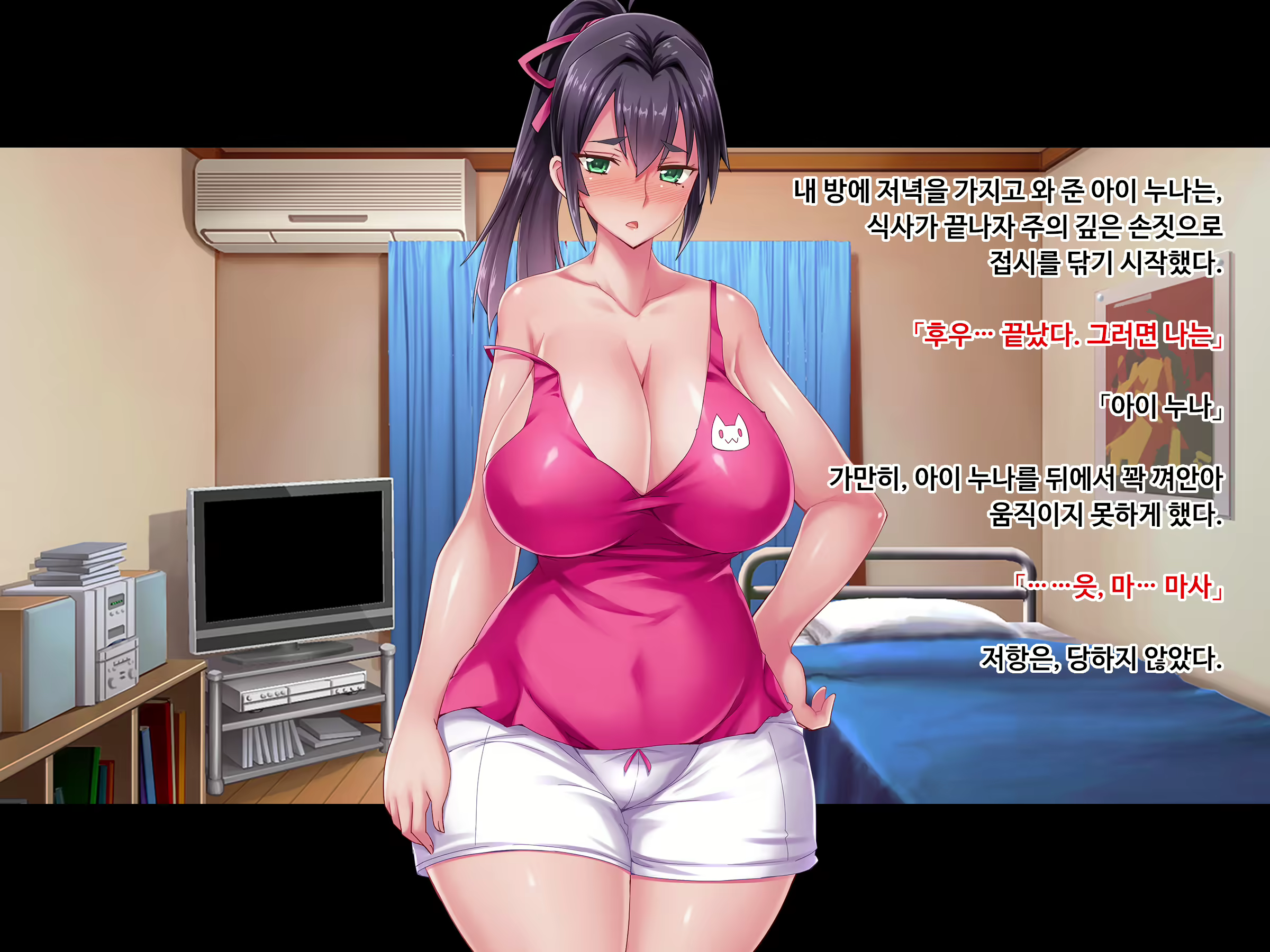 Content 1730076 - 70 페이지