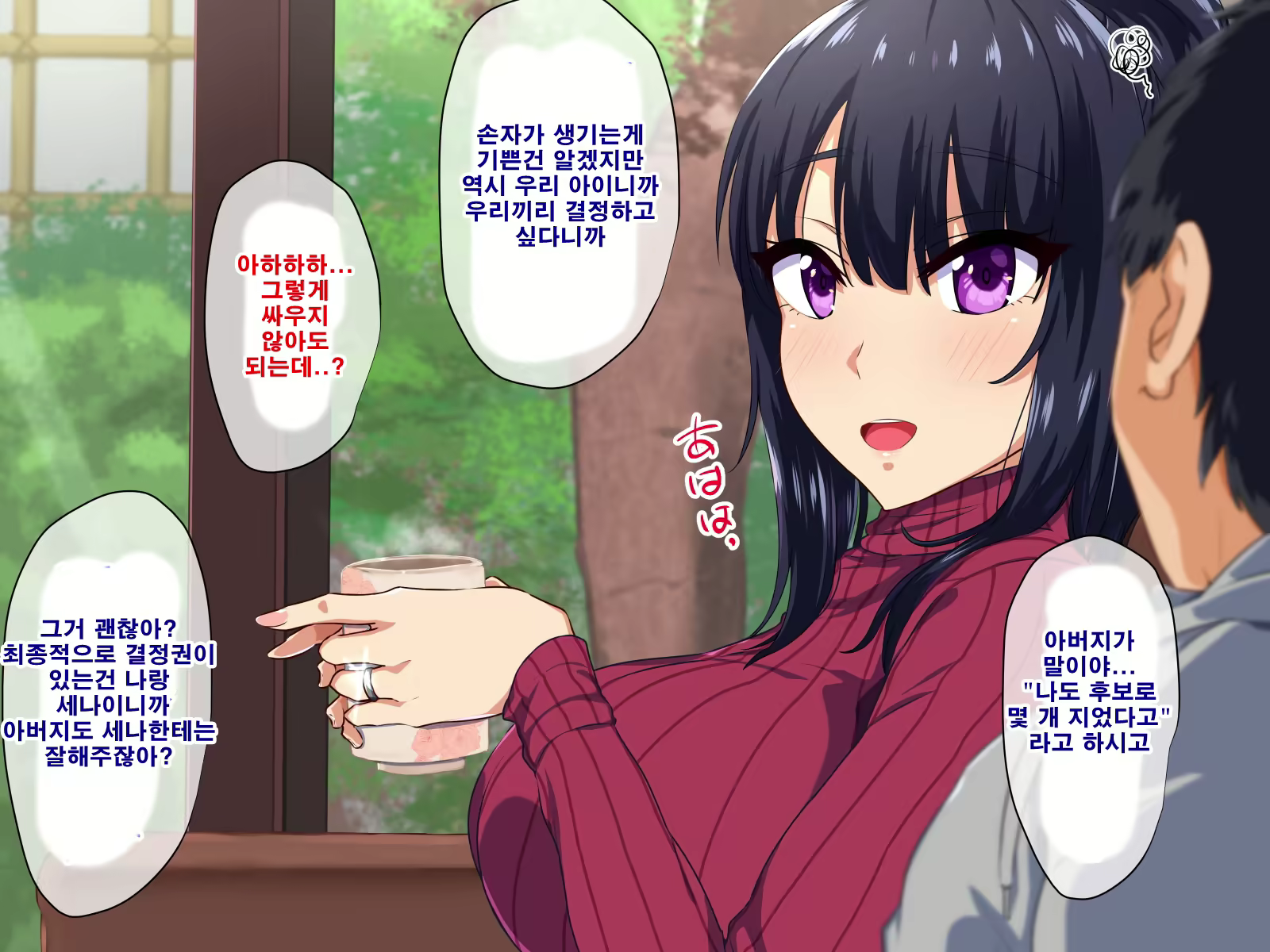 Content 1730154 - 123 페이지
