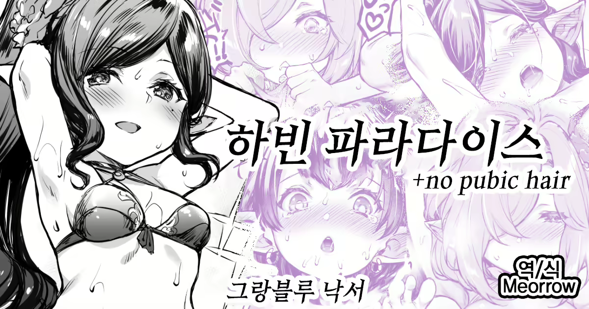 Content 1730256 - 1 페이지