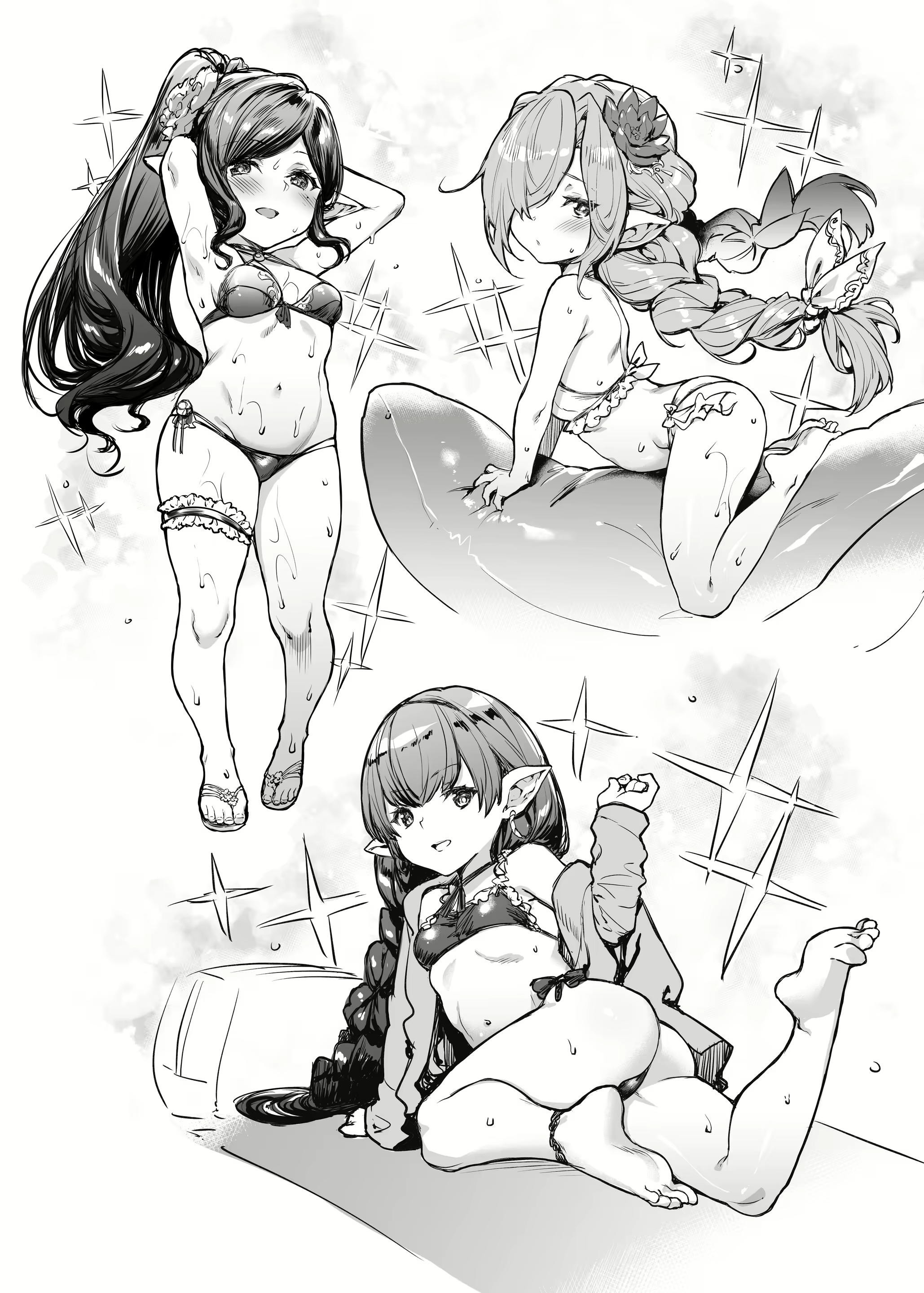 Content 1730256 - 2 페이지