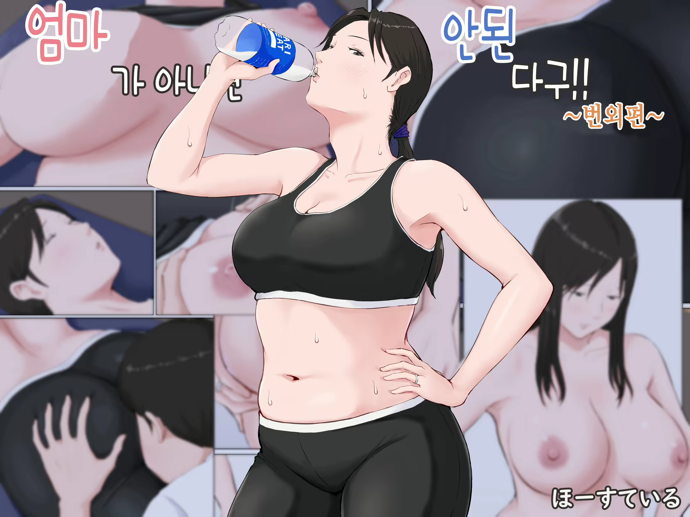 Content 1730643 - 1 페이지