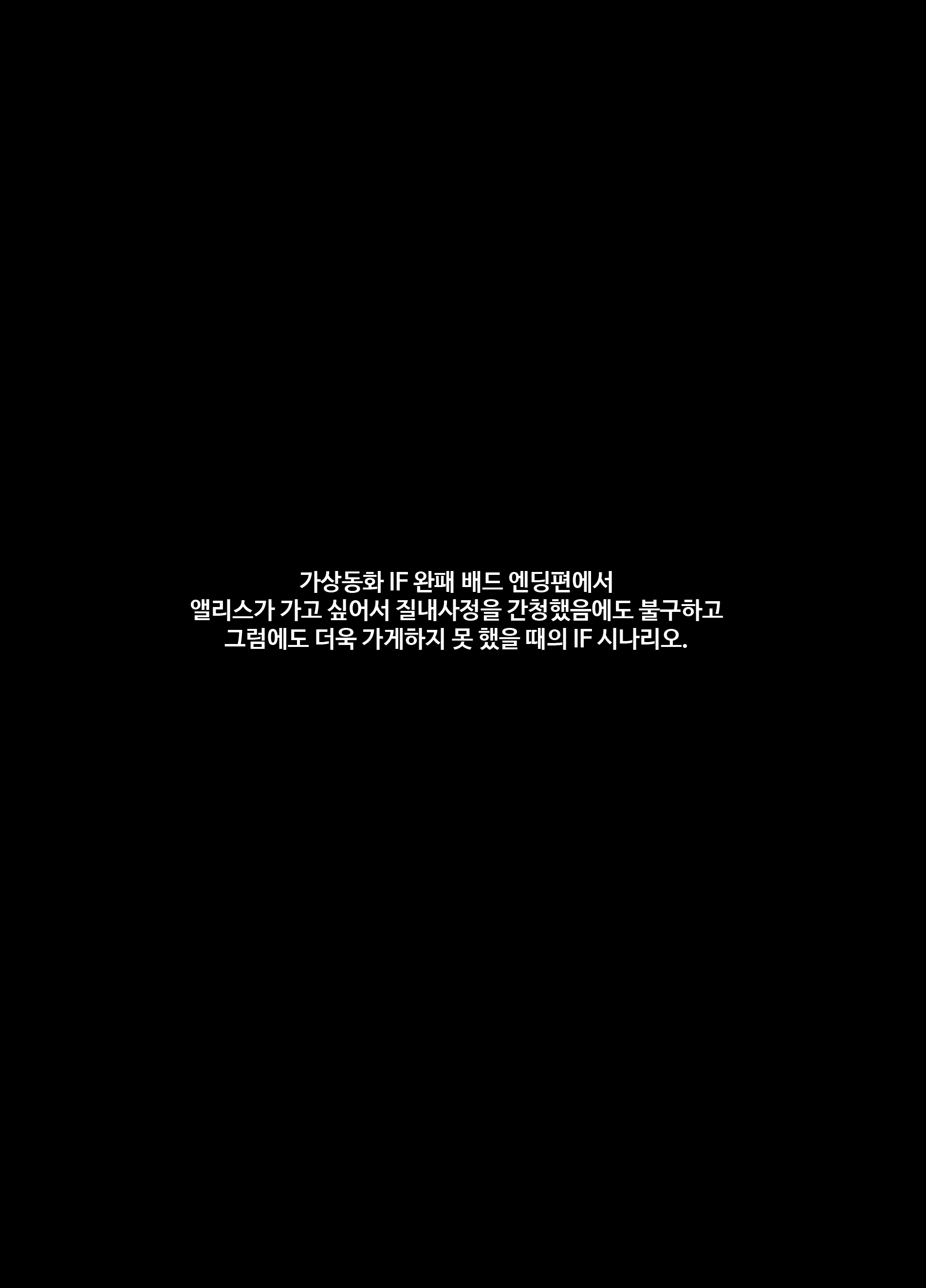 Content 1730819 - 34 페이지