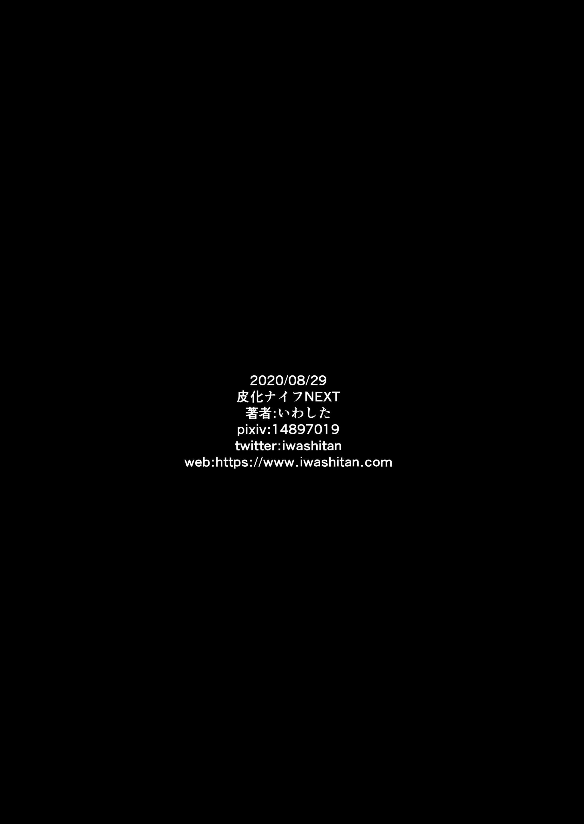 Content 1731046 - 35 페이지