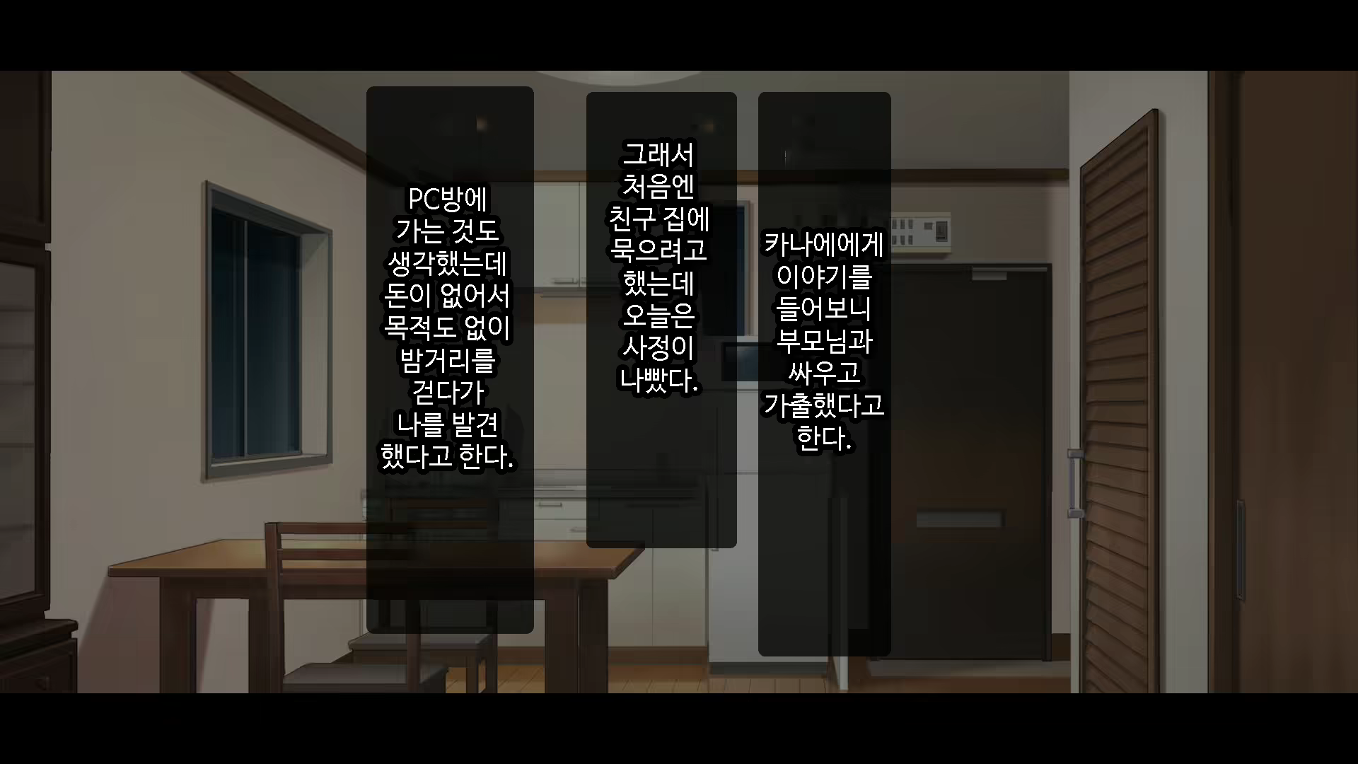 Content 1731416 - 10 페이지