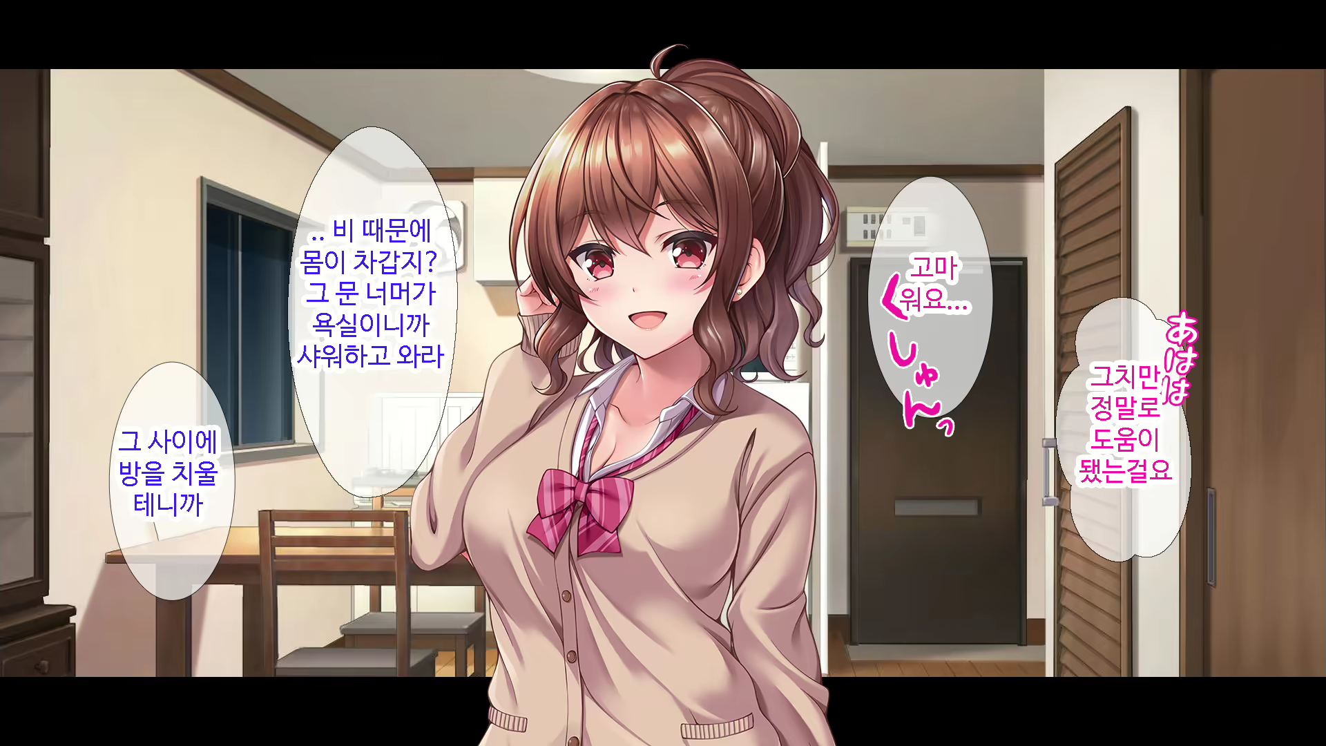 Content 1731416 - 12 페이지