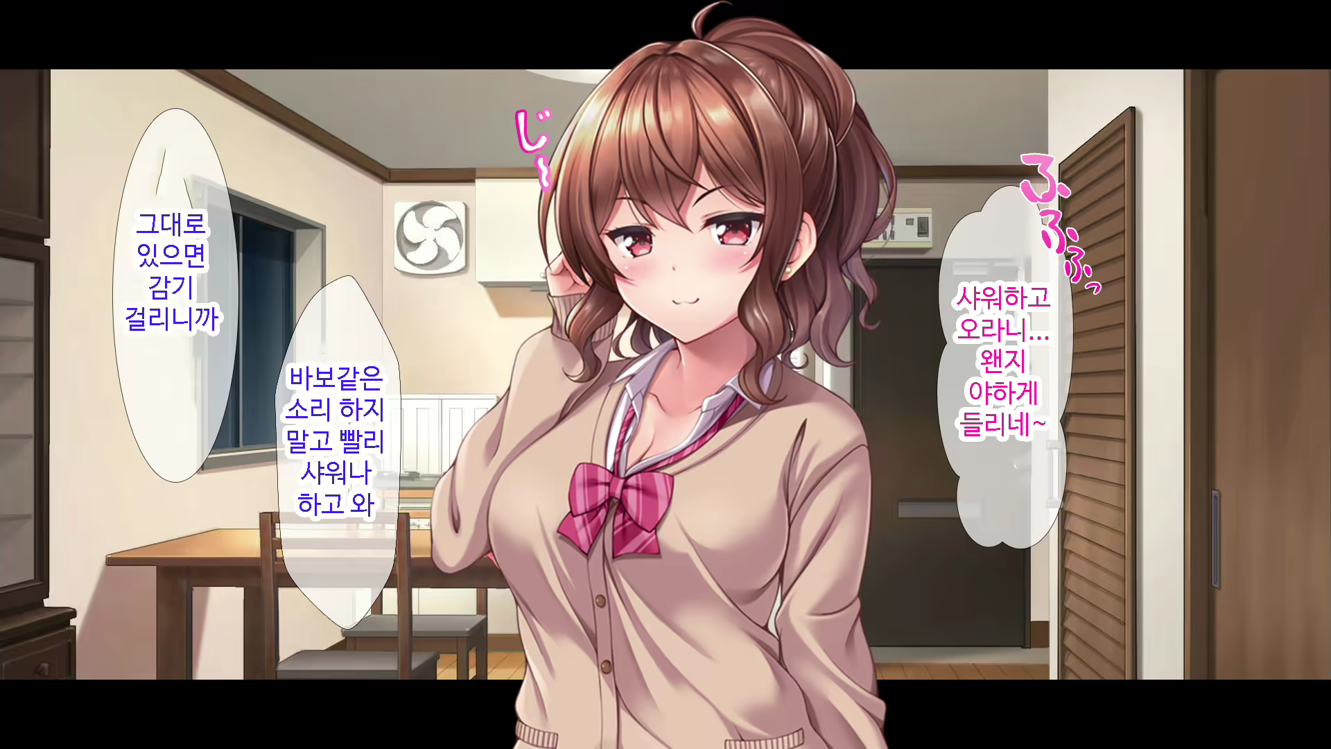 Content 1731416 - 13 페이지