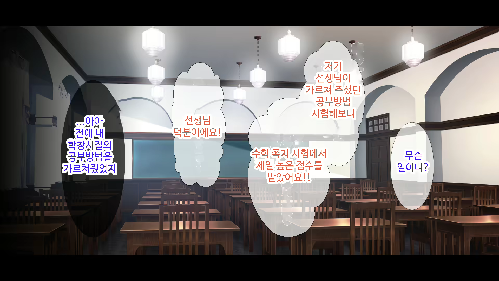 Content 1731416 - 136 페이지