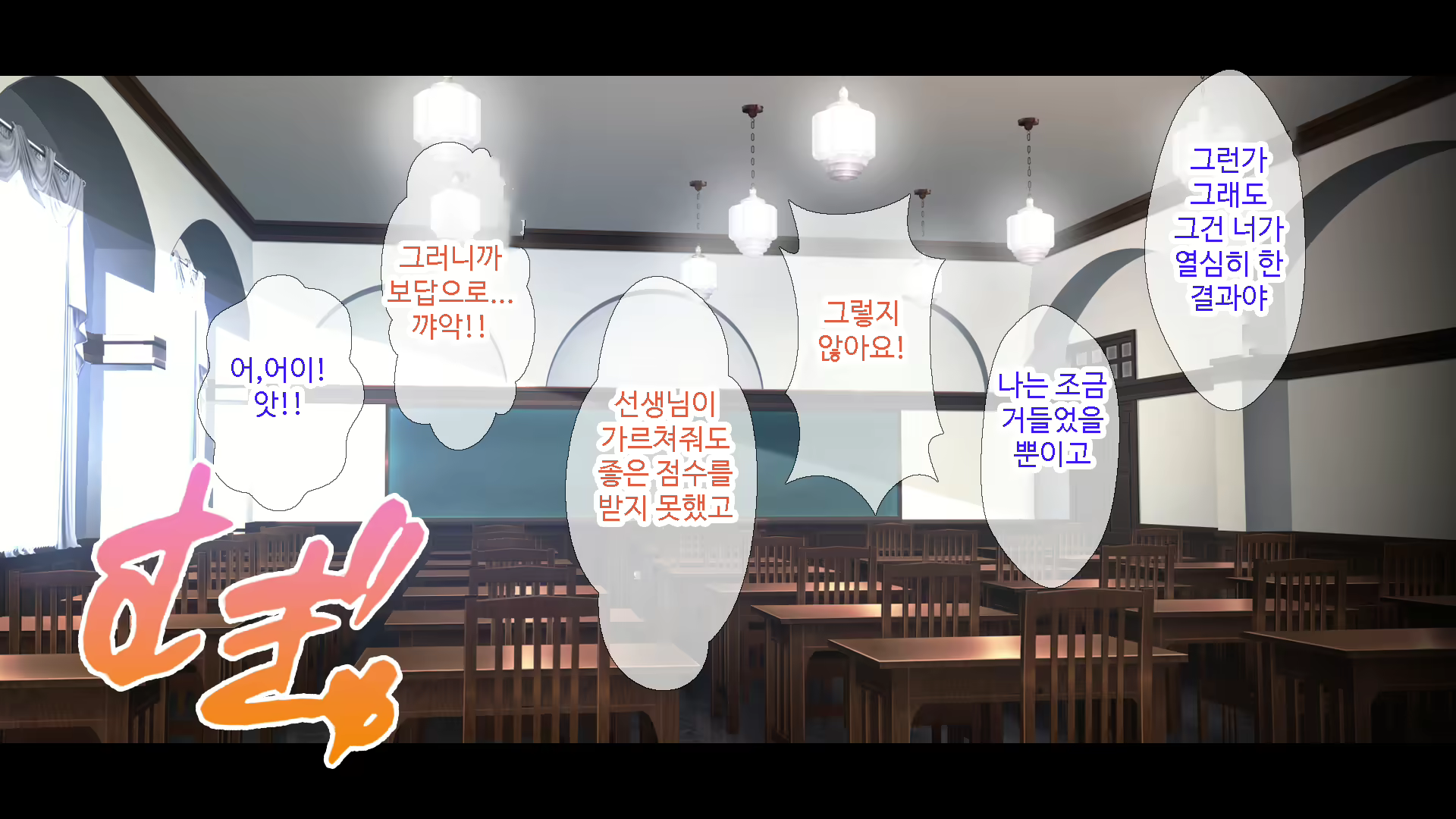 Content 1731416 - 137 페이지