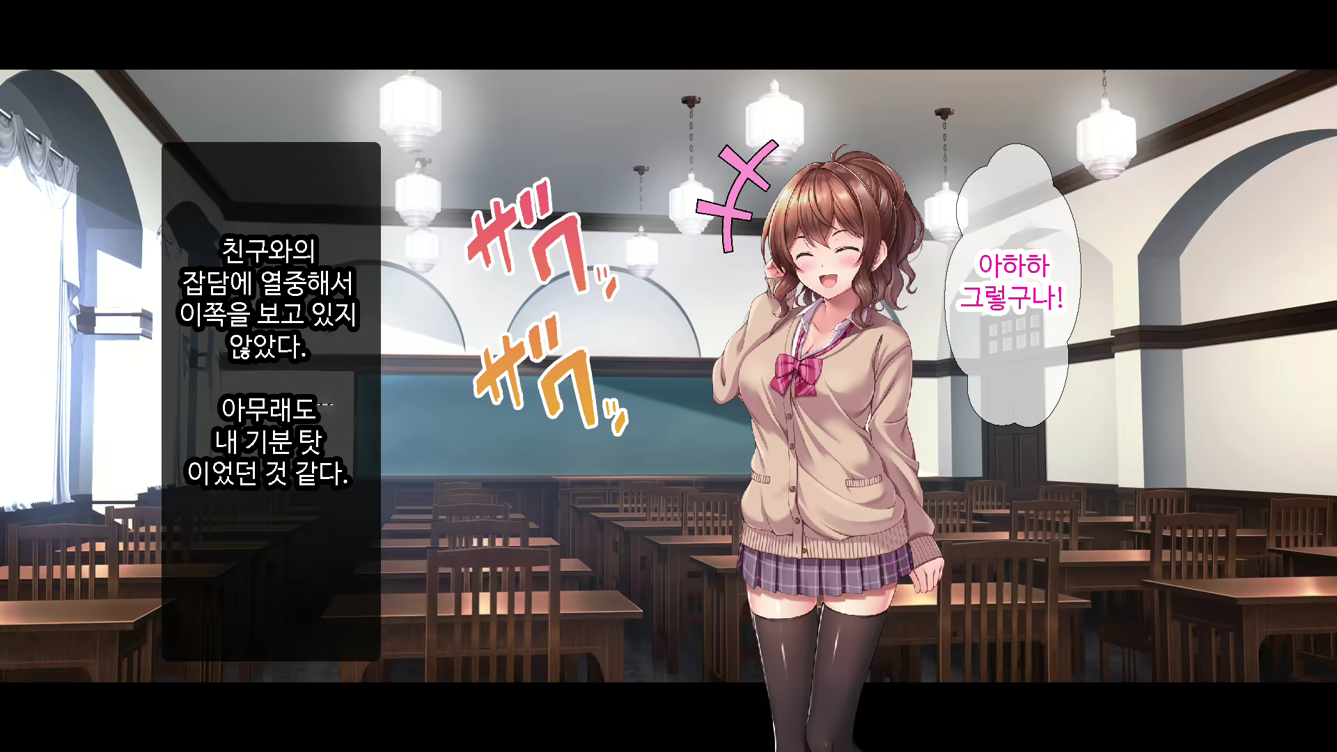 Content 1731416 - 139 페이지