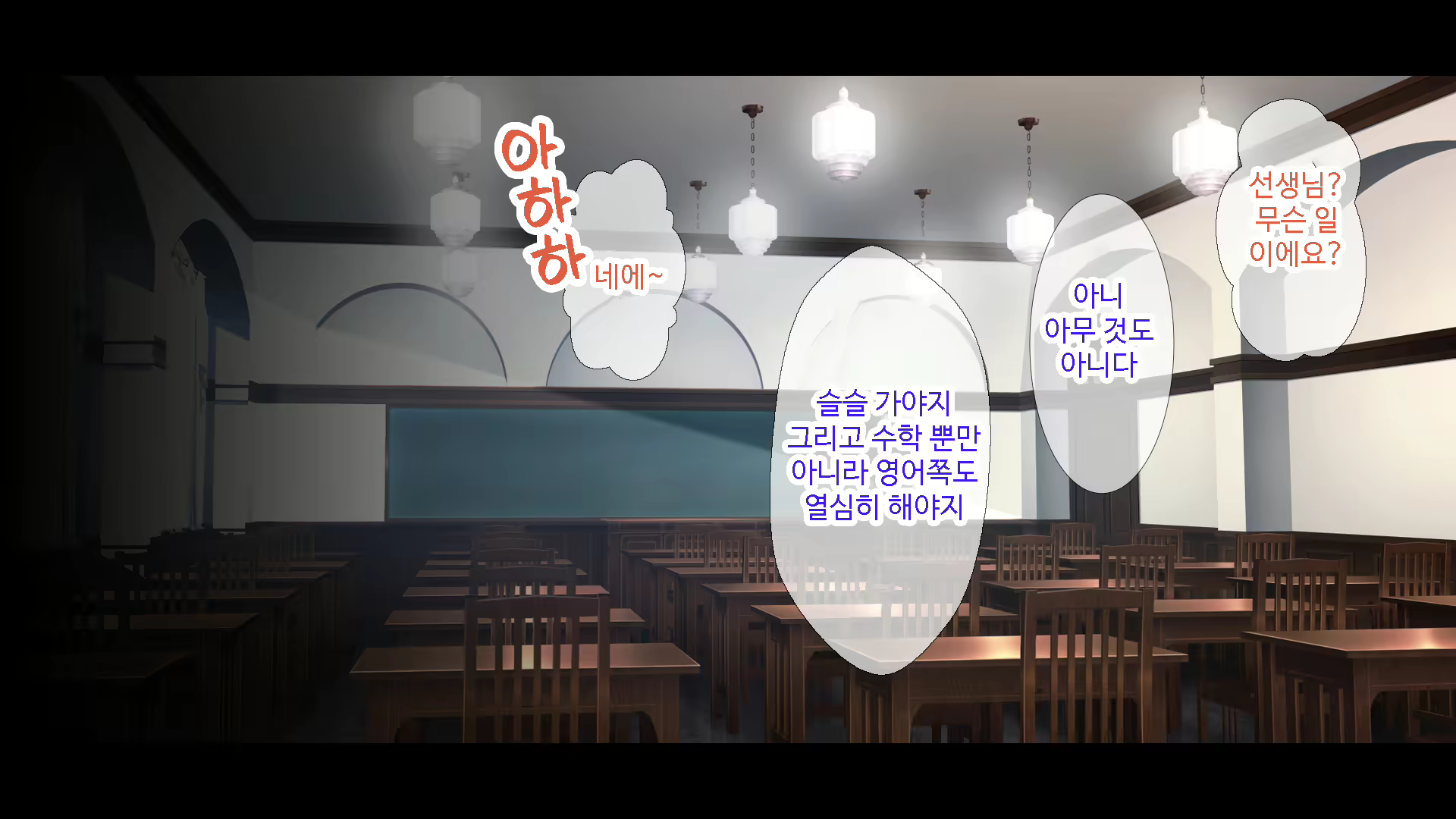 Content 1731416 - 140 페이지
