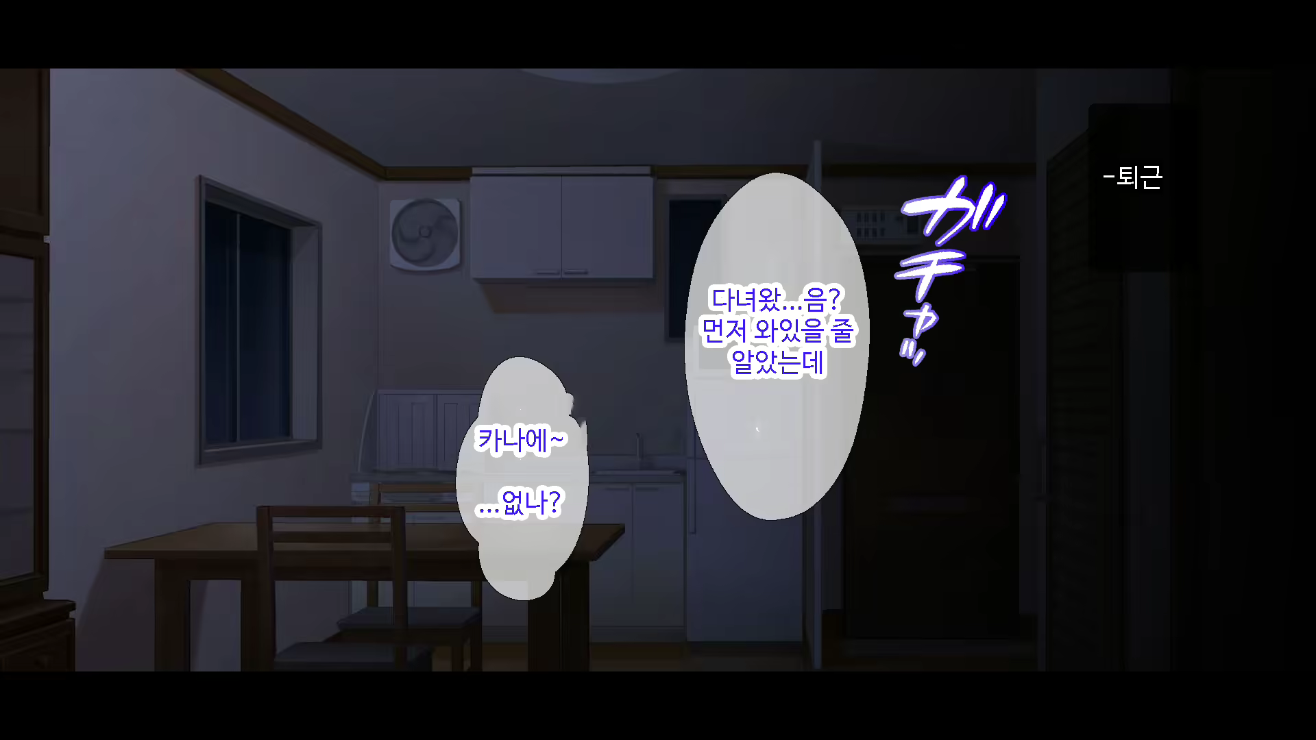 Content 1731416 - 142 페이지