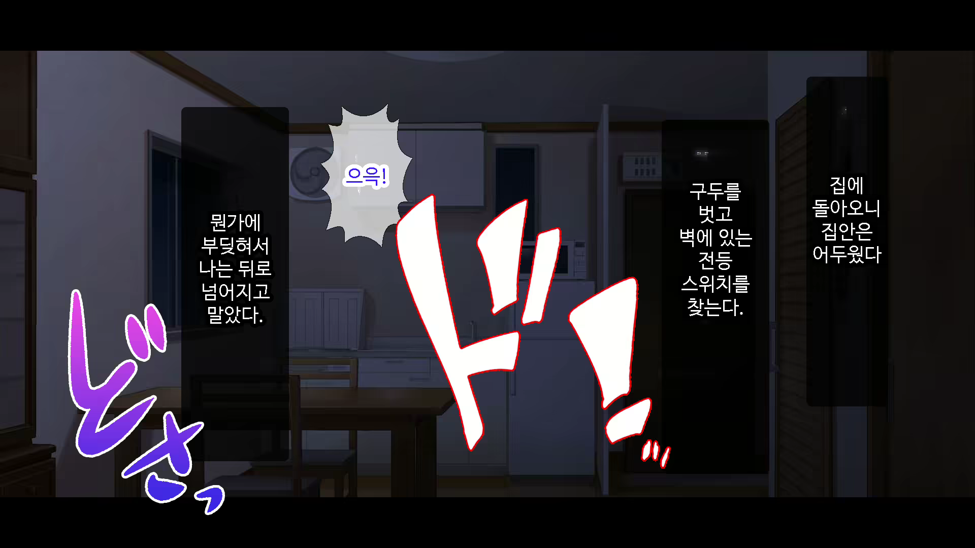 Content 1731416 - 143 페이지