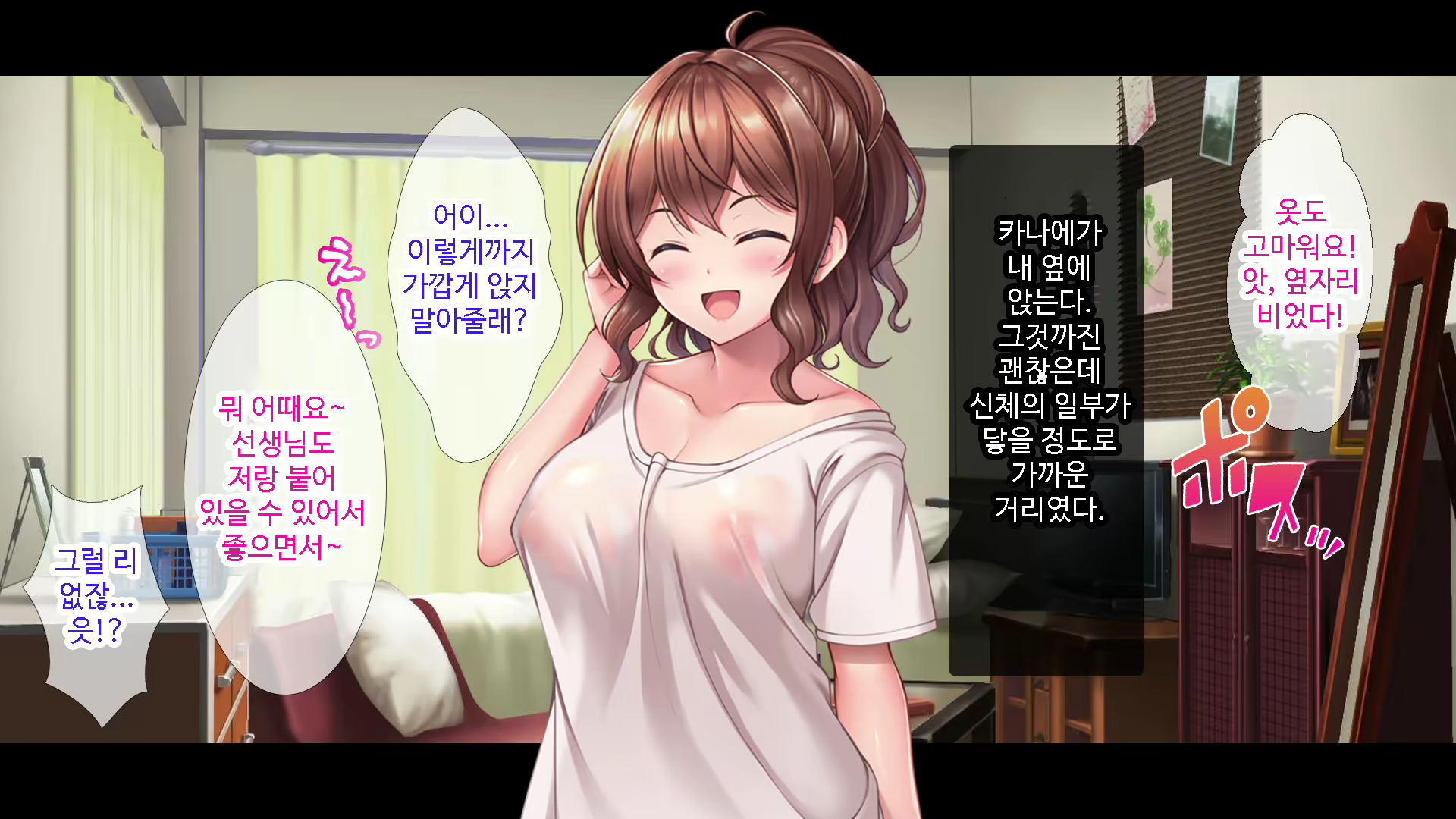 Content 1731416 - 16 페이지