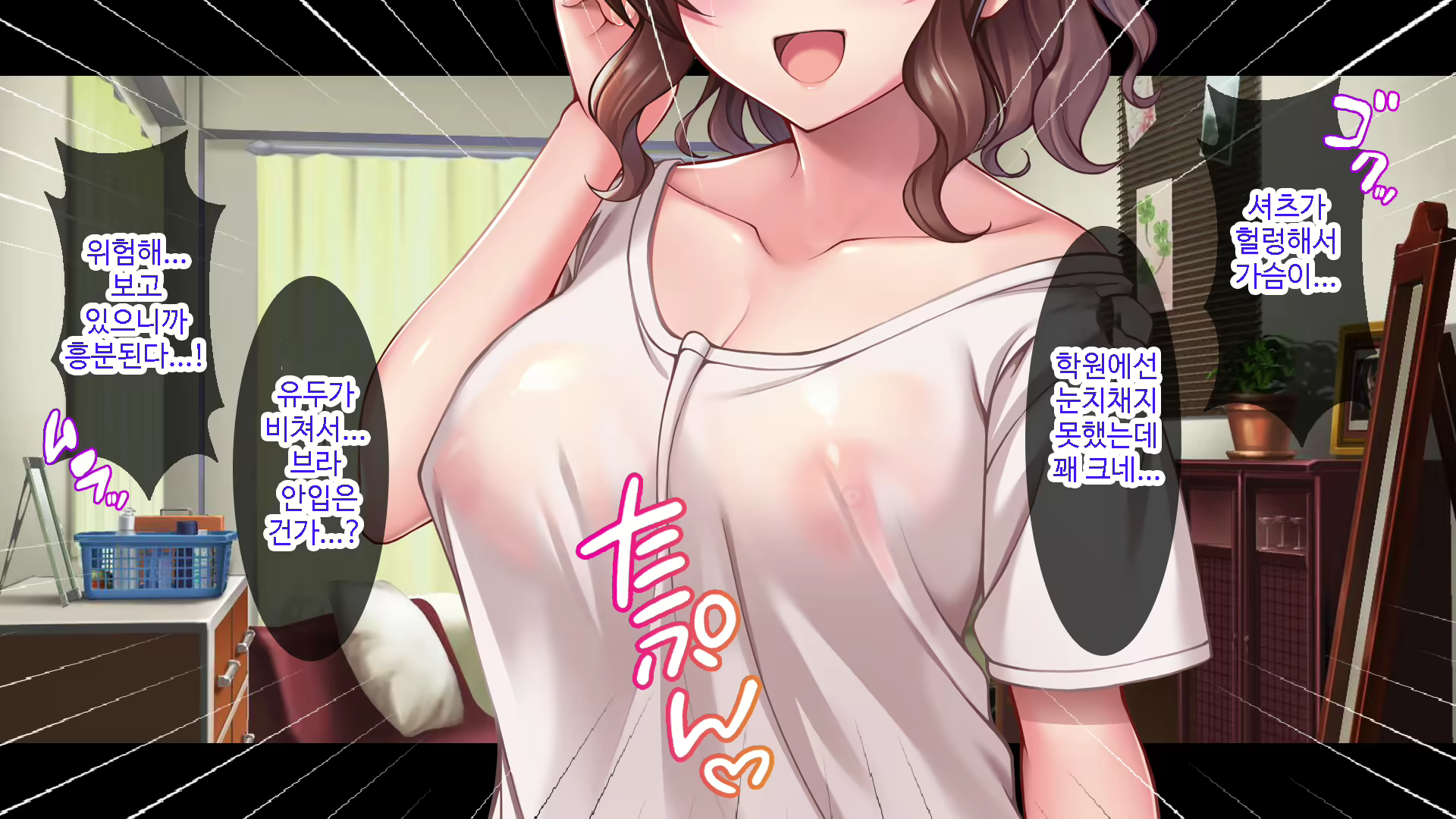 Content 1731416 - 17 페이지