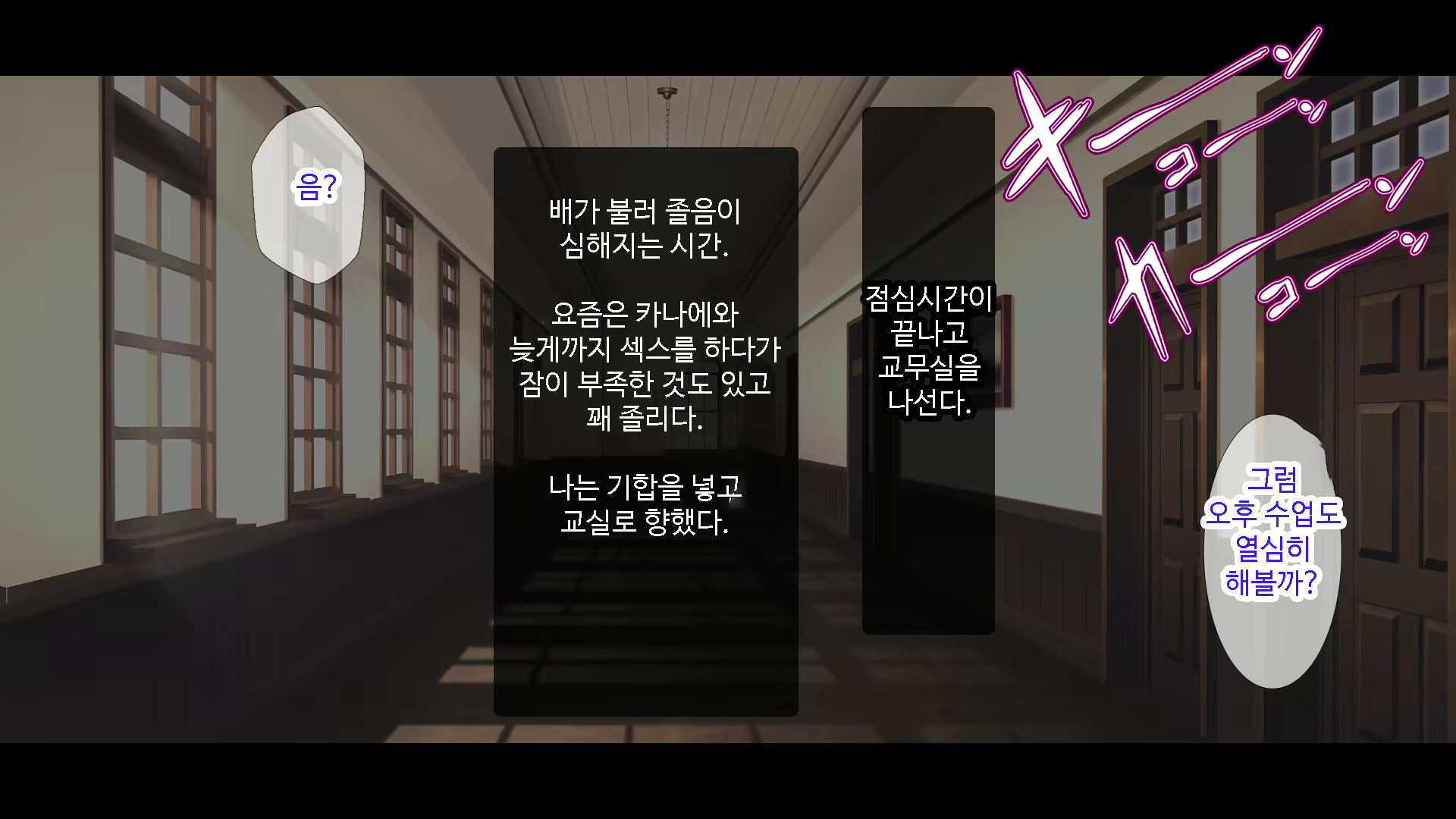 Content 1731416 - 183 페이지