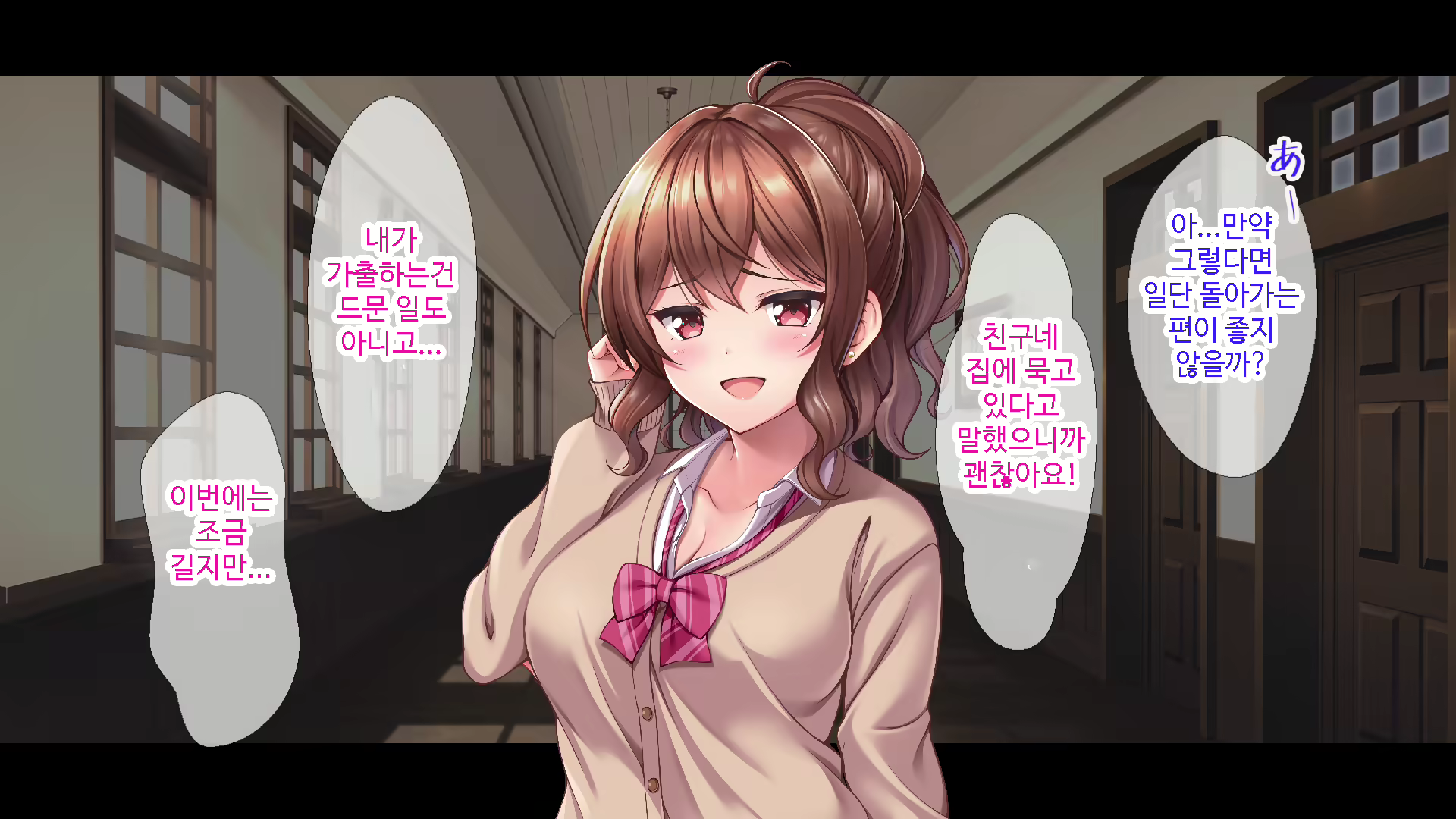 Content 1731416 - 186 페이지
