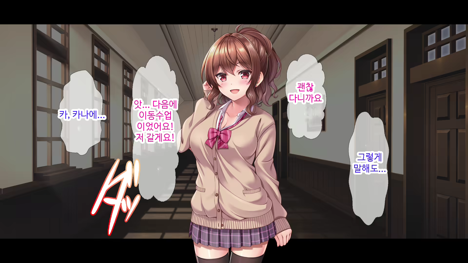 Content 1731416 - 187 페이지