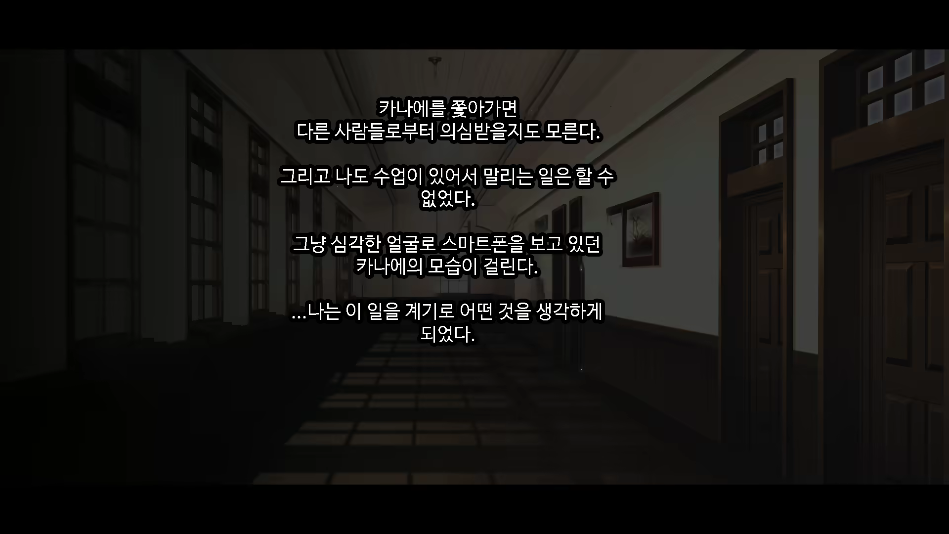 Content 1731416 - 188 페이지