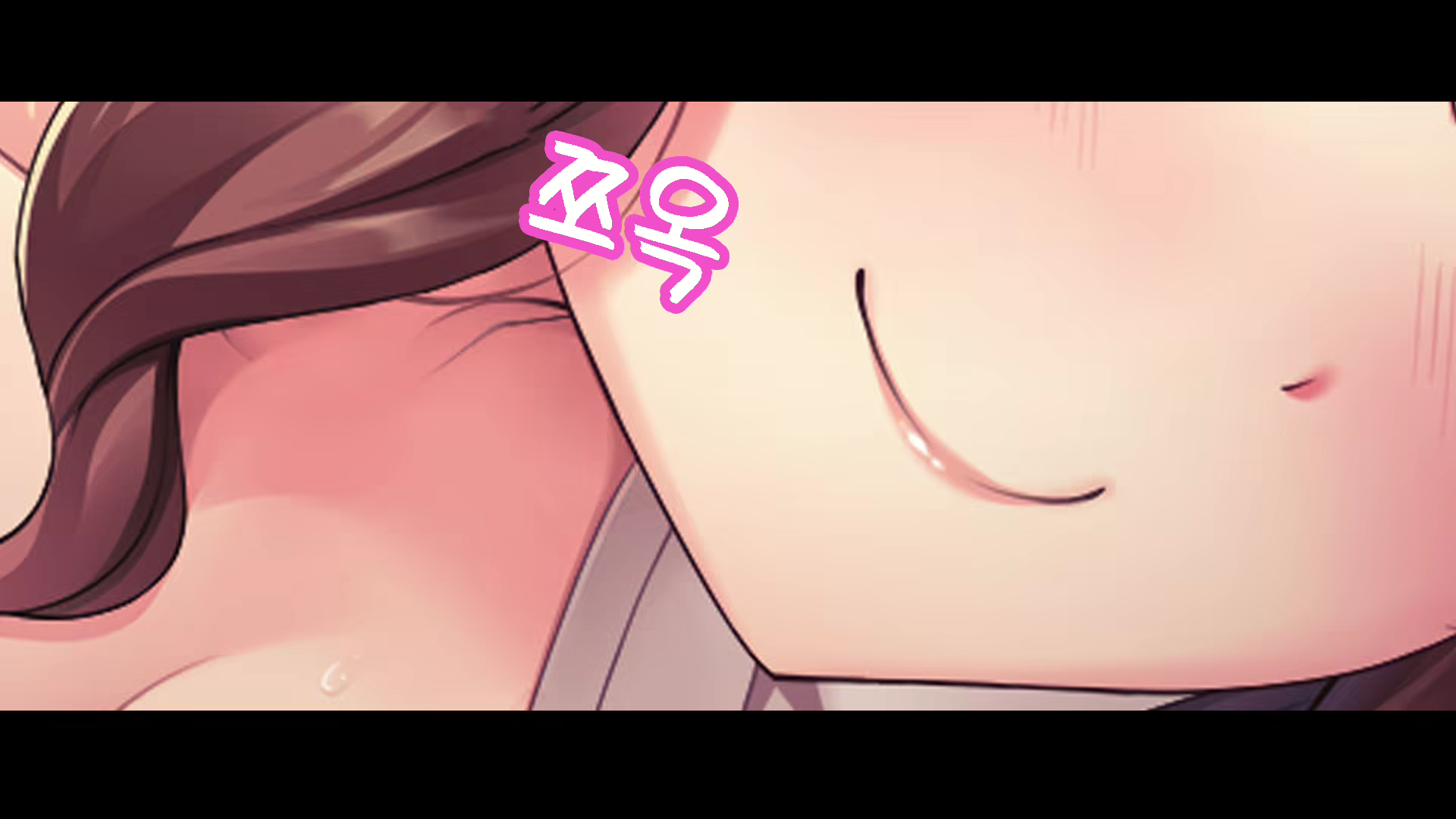 Content 1731416 - 23 페이지