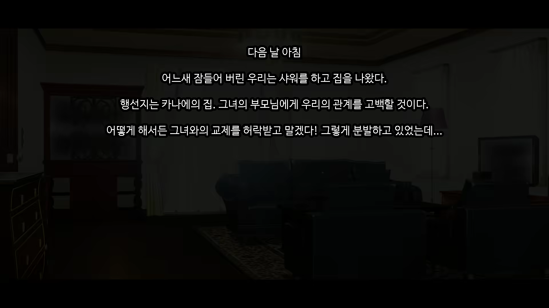 Content 1731416 - 256 페이지