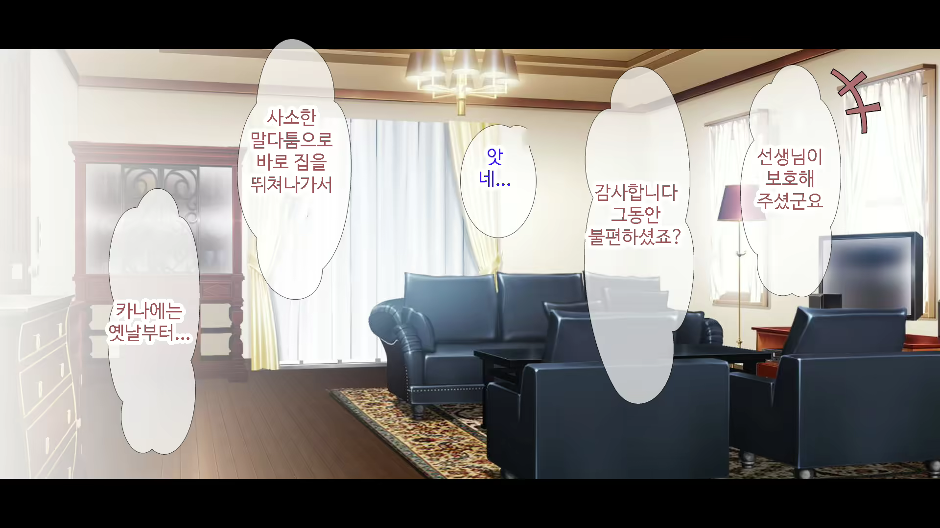 Content 1731416 - 257 페이지