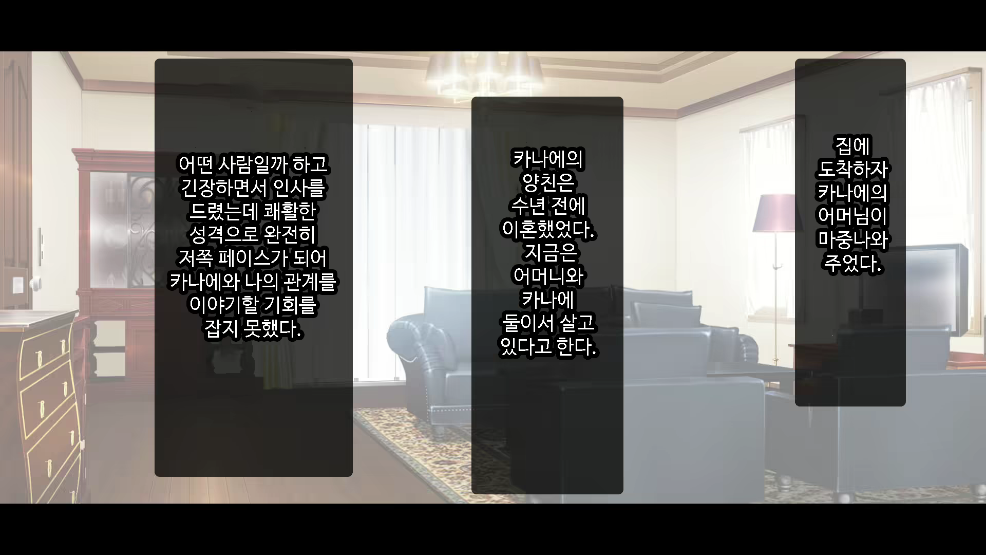 Content 1731416 - 258 페이지