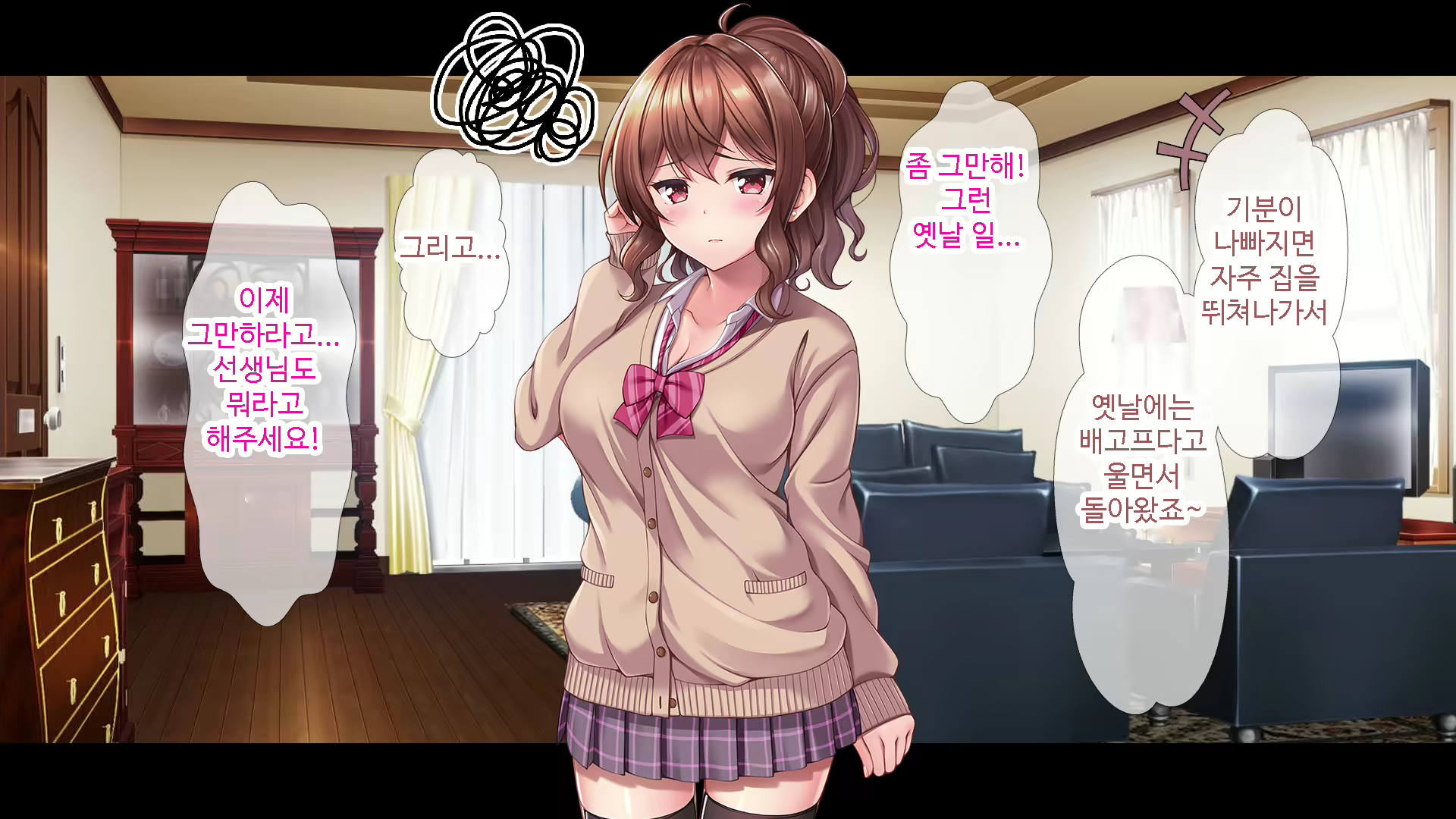 Content 1731416 - 259 페이지