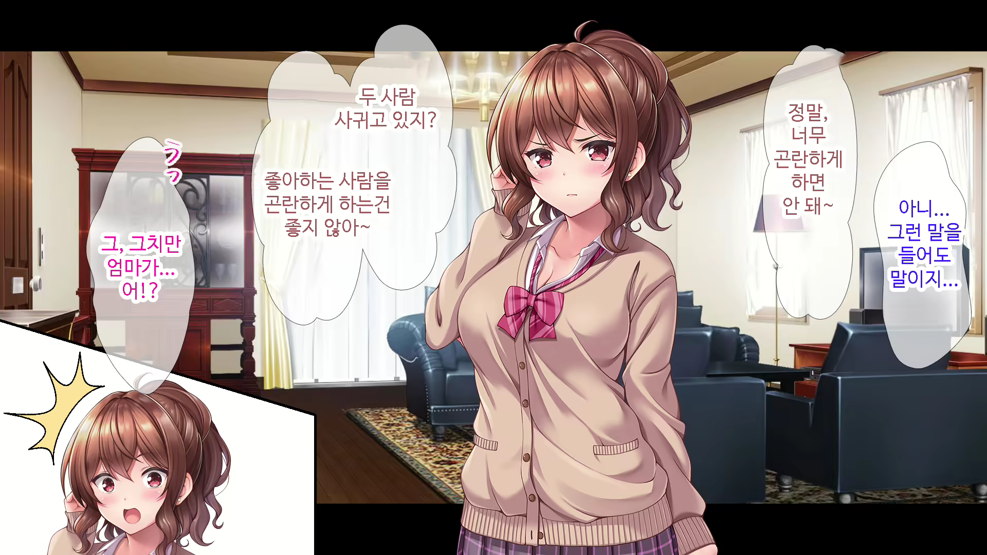 Content 1731416 - 260 페이지