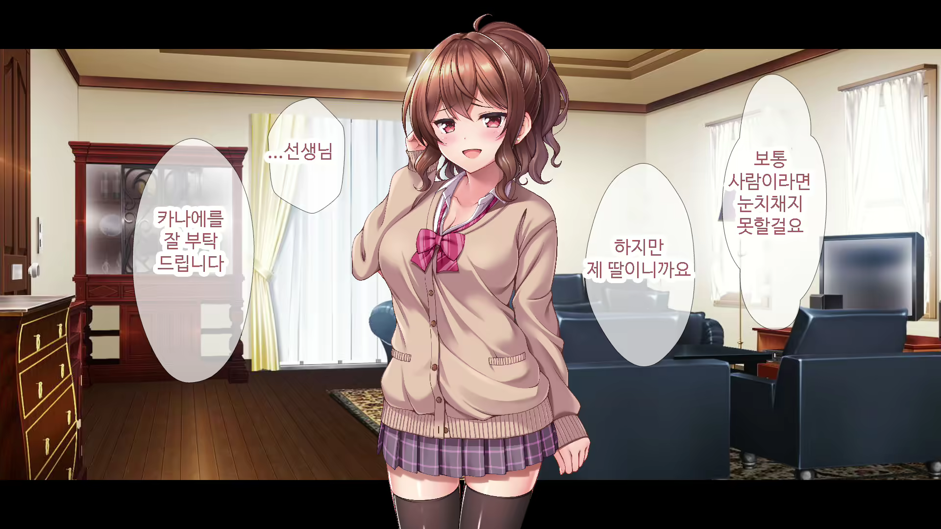 Content 1731416 - 262 페이지