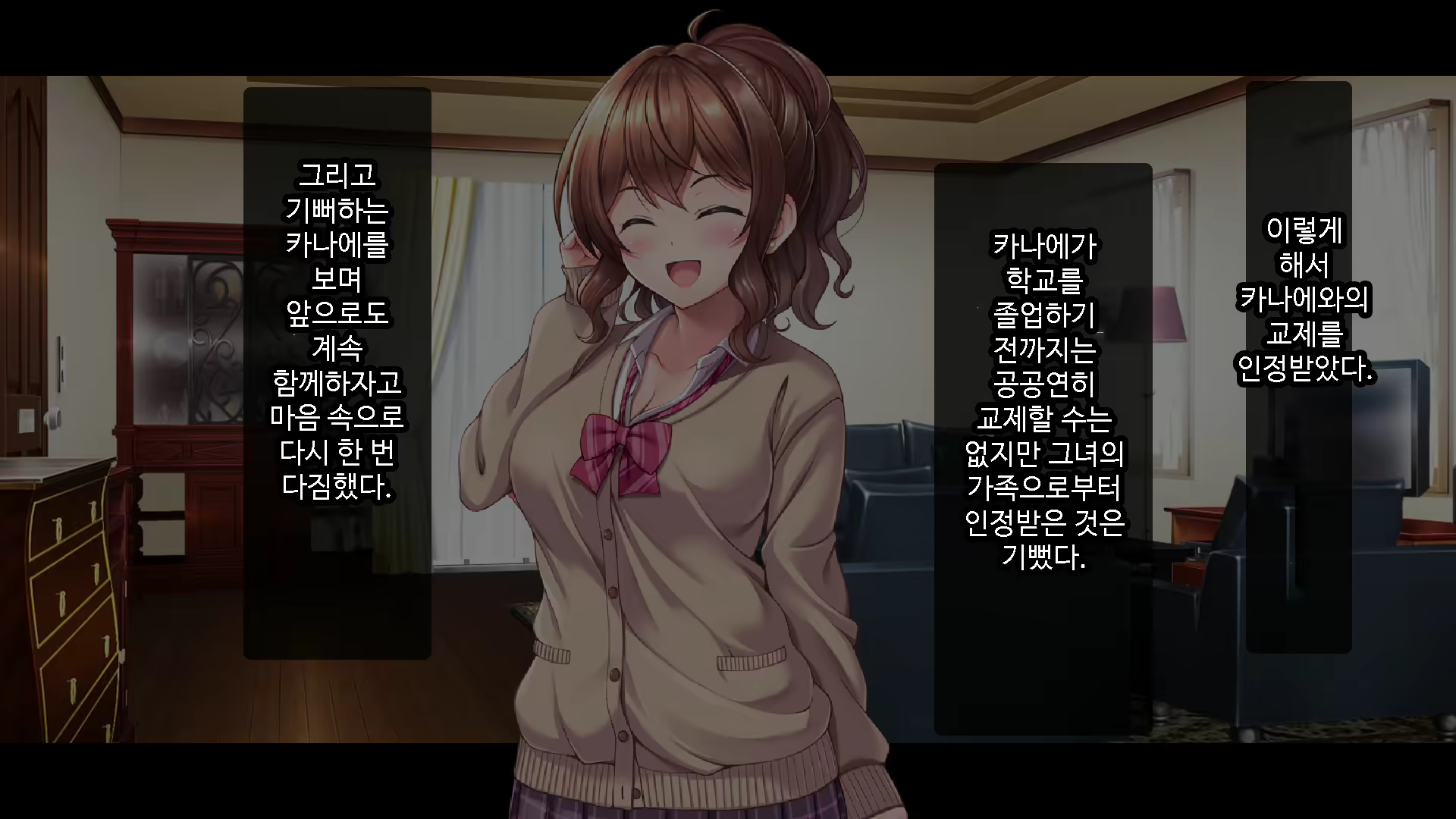 Content 1731416 - 264 페이지