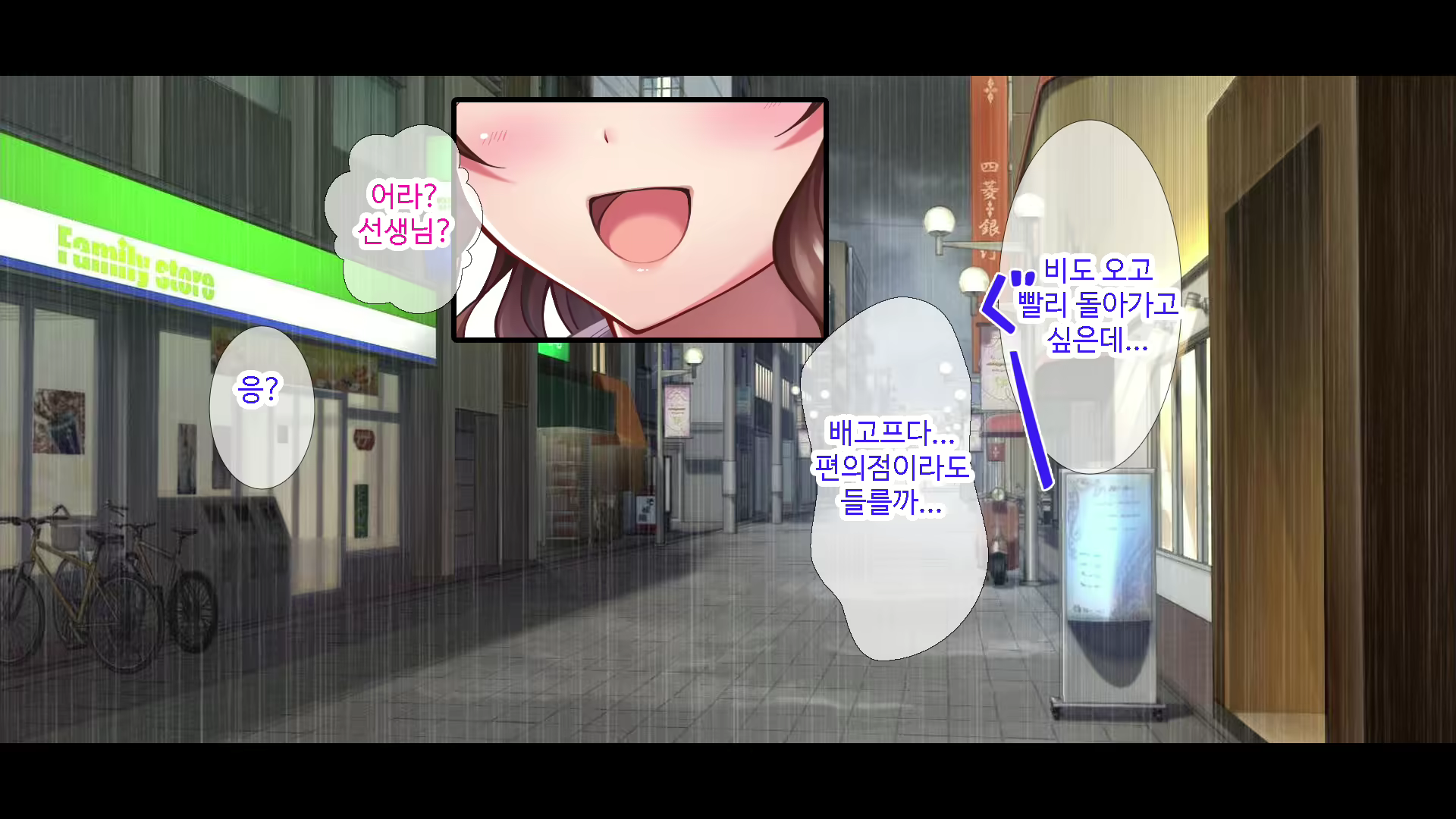Content 1731416 - 3 페이지