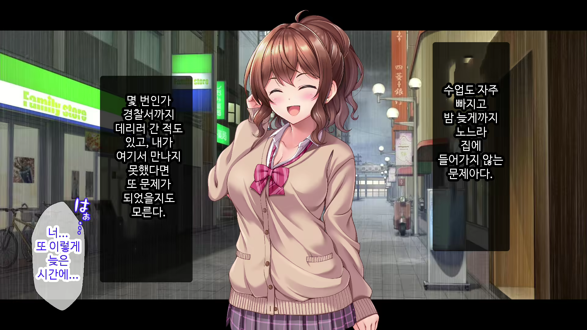 Content 1731416 - 5 페이지