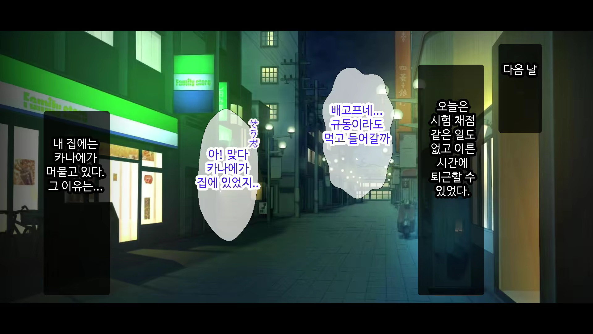 Content 1731416 - 67 페이지