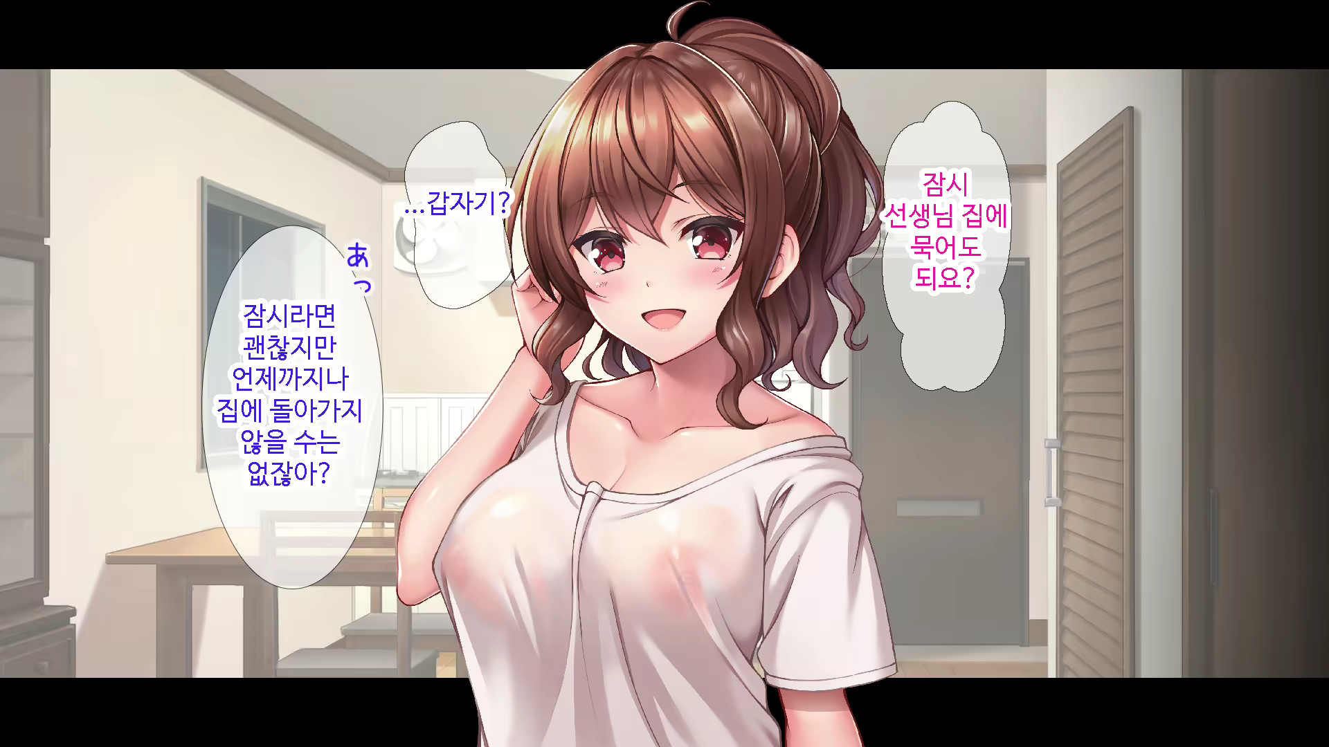 Content 1731416 - 68 페이지