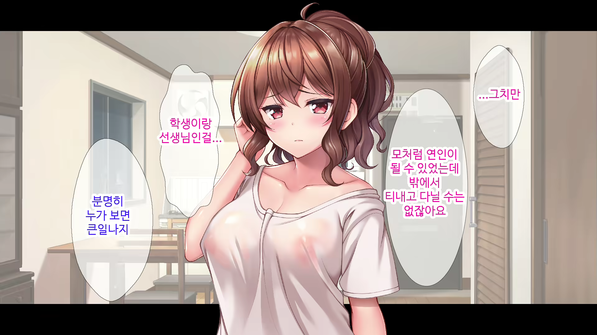 Content 1731416 - 69 페이지