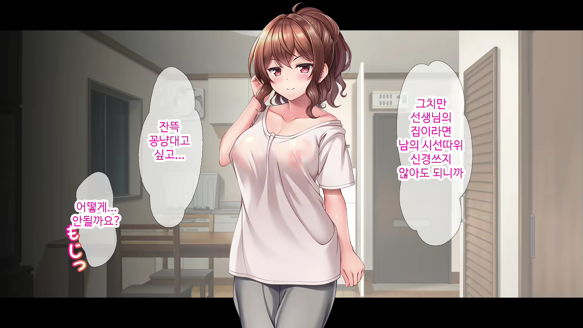 Content 1731416 - 71 페이지